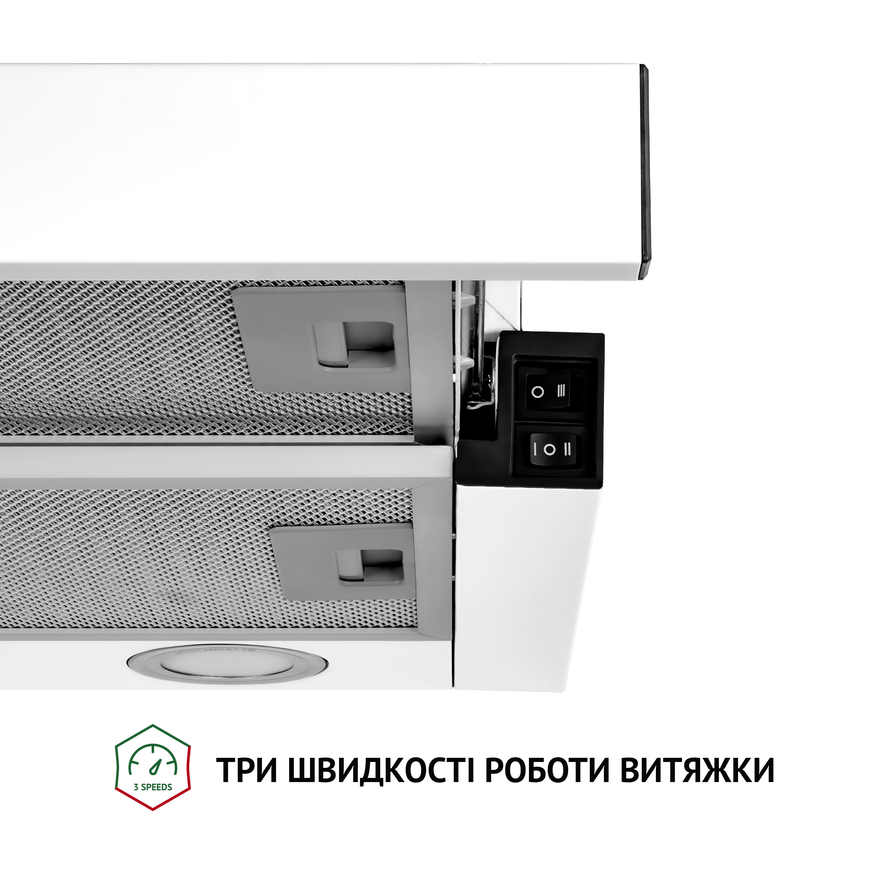 Витяжка телескопічна Perfelli TL 6212 WH 700 LED - зображення 6