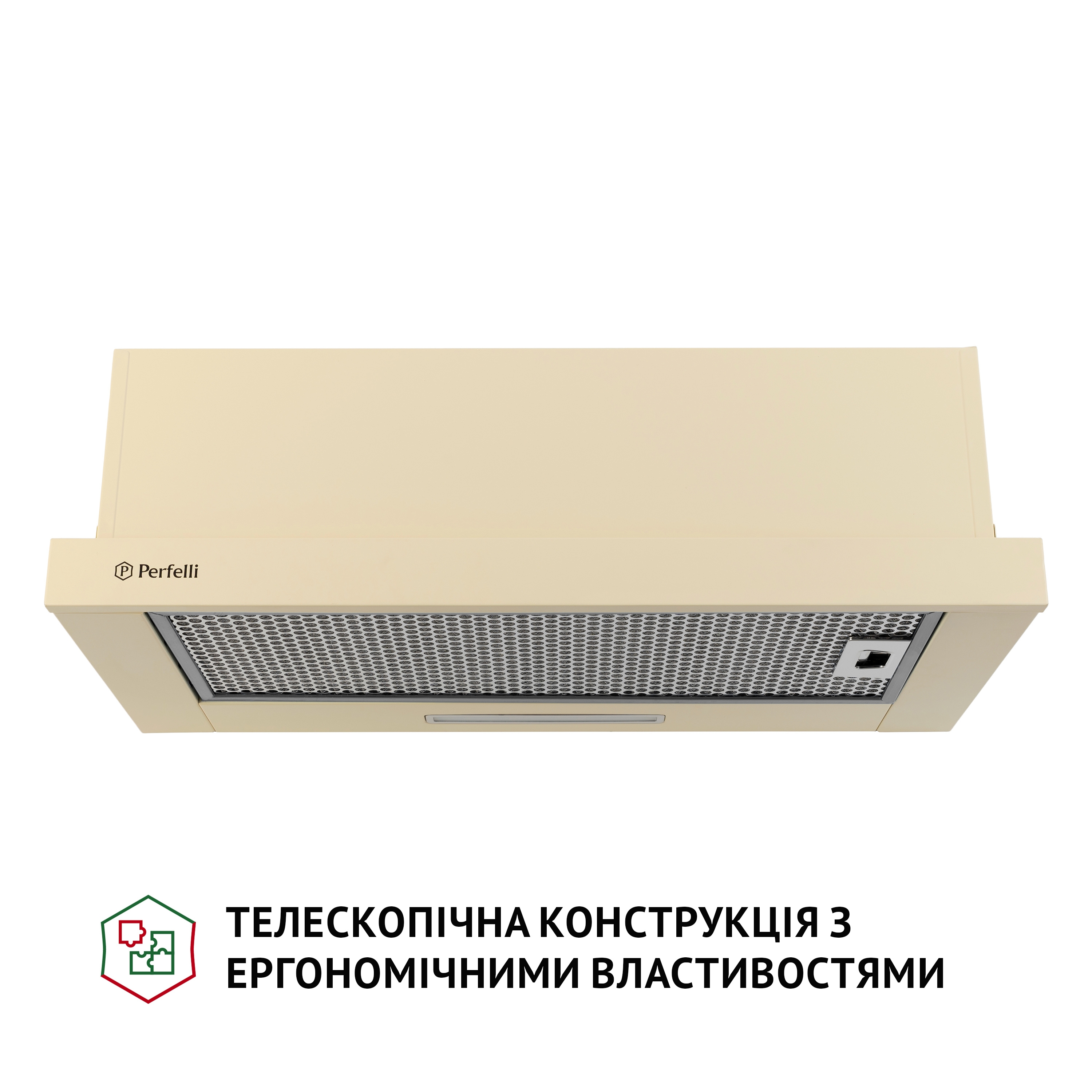 Вытяжка телескопическая Perfelli TL 6316 IV 700 LED - зображення 2