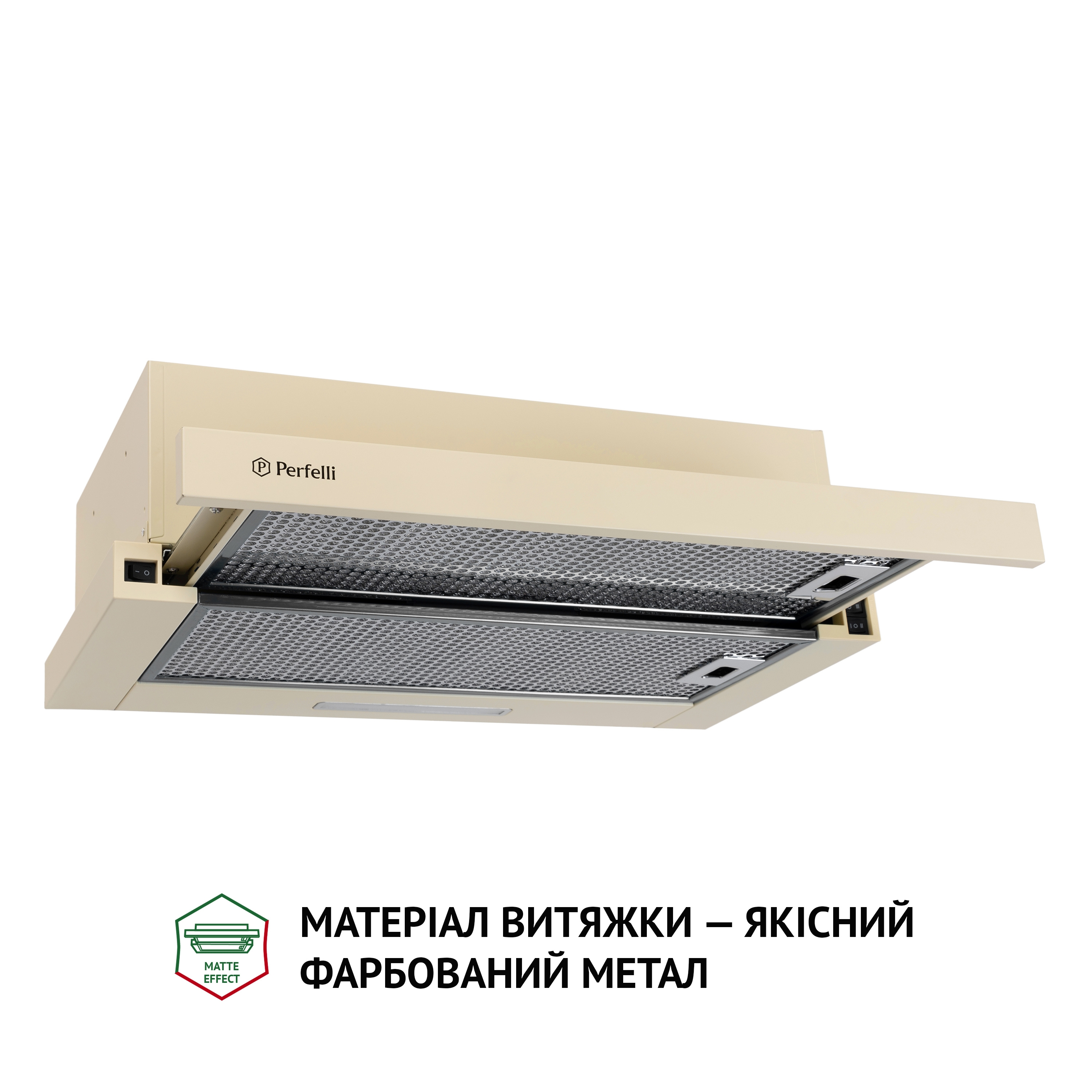 Вытяжка телескопическая Perfelli TL 6316 IV 700 LED - зображення 3