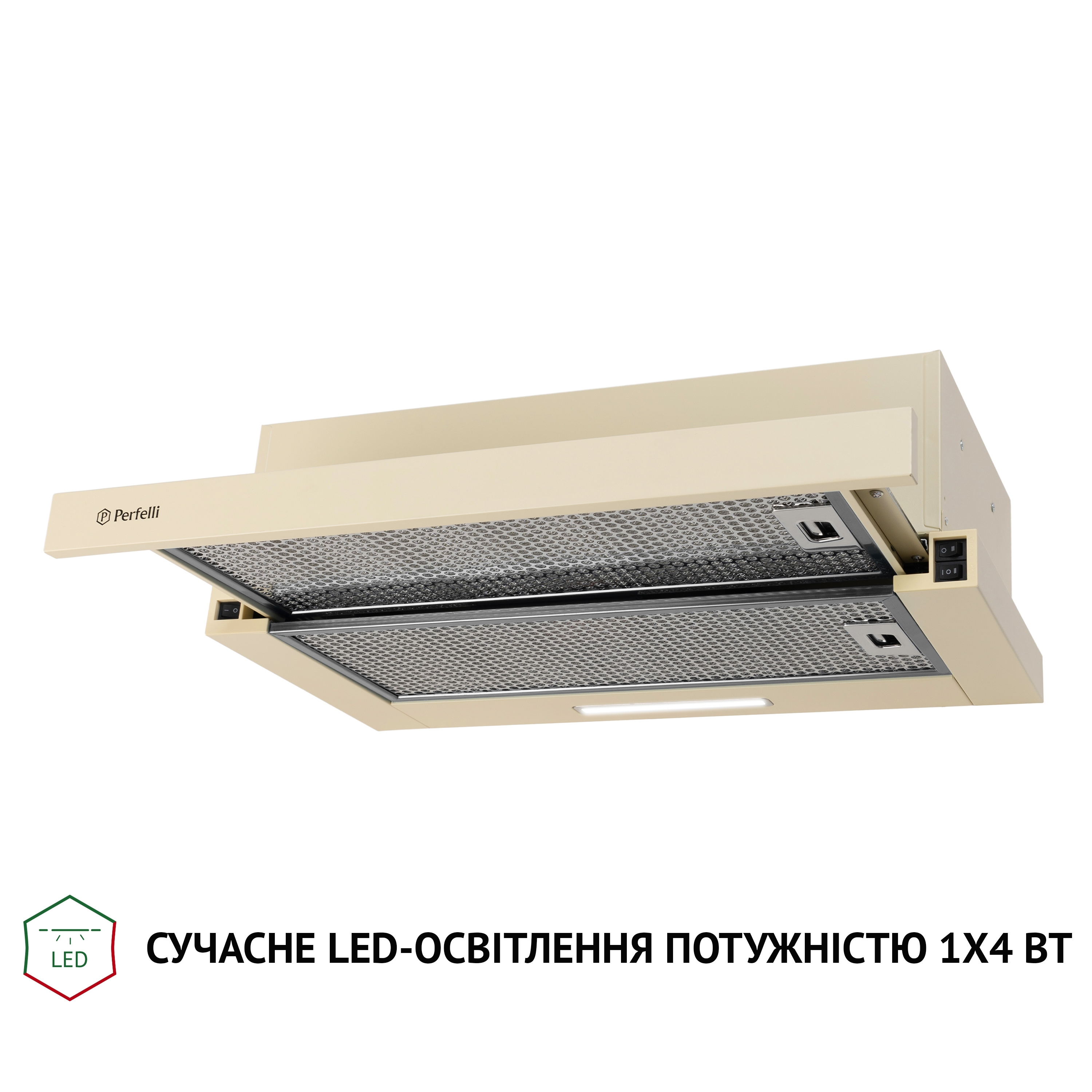 Вытяжка телескопическая Perfelli TL 6316 IV 700 LED - зображення 4