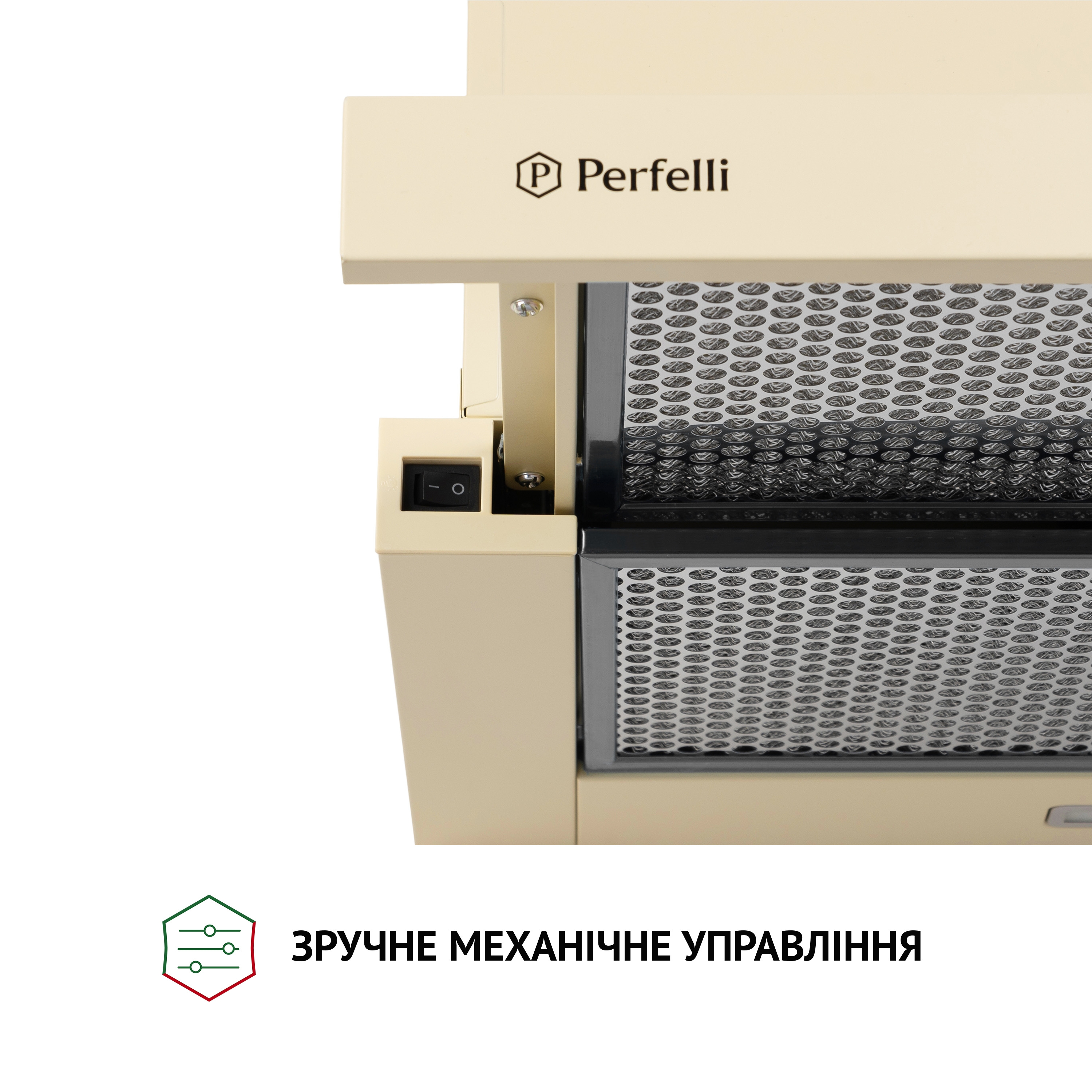 Вытяжка телескопическая Perfelli TL 6316 IV 700 LED - зображення 5