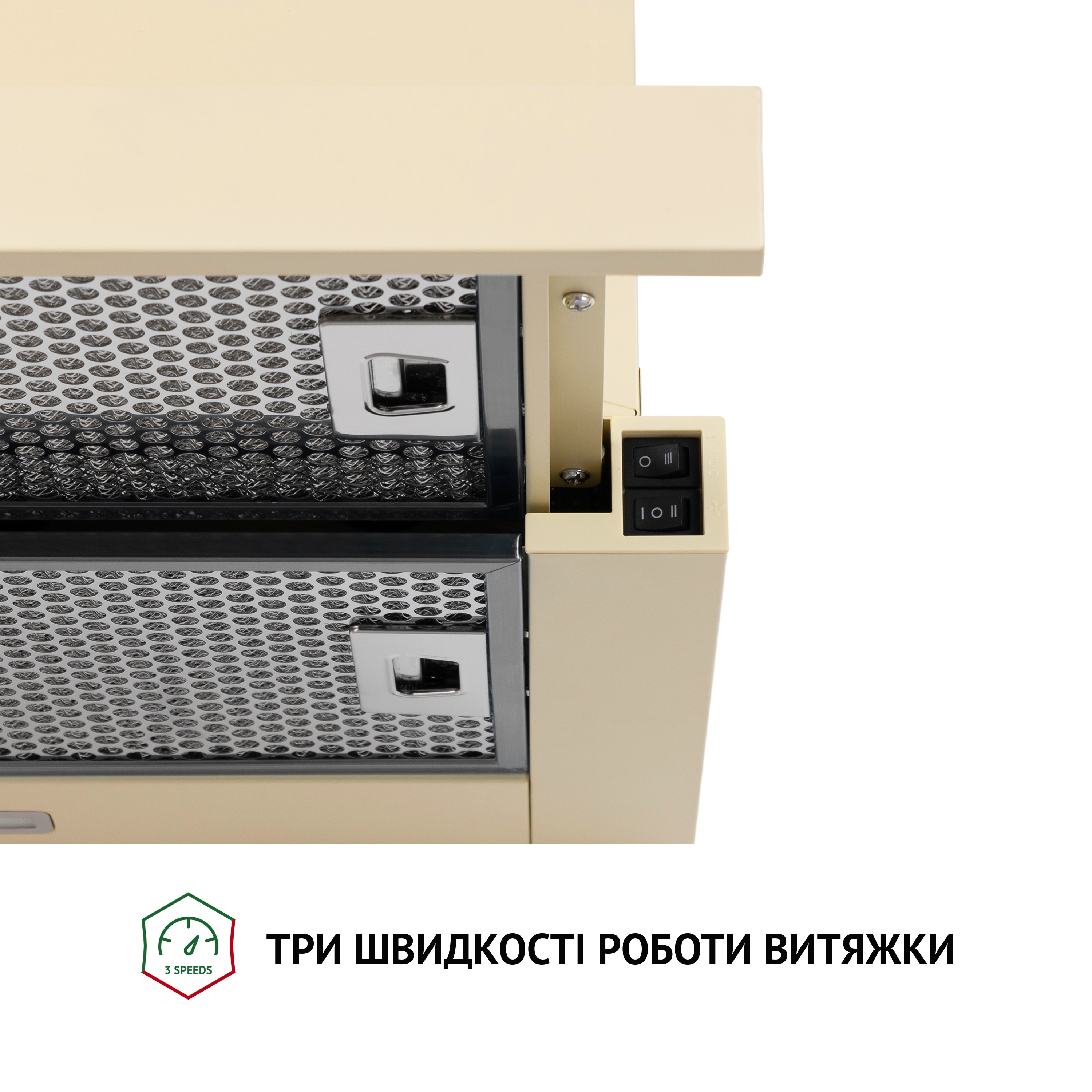 Вытяжка телескопическая Perfelli TL 6316 IV 700 LED - зображення 6