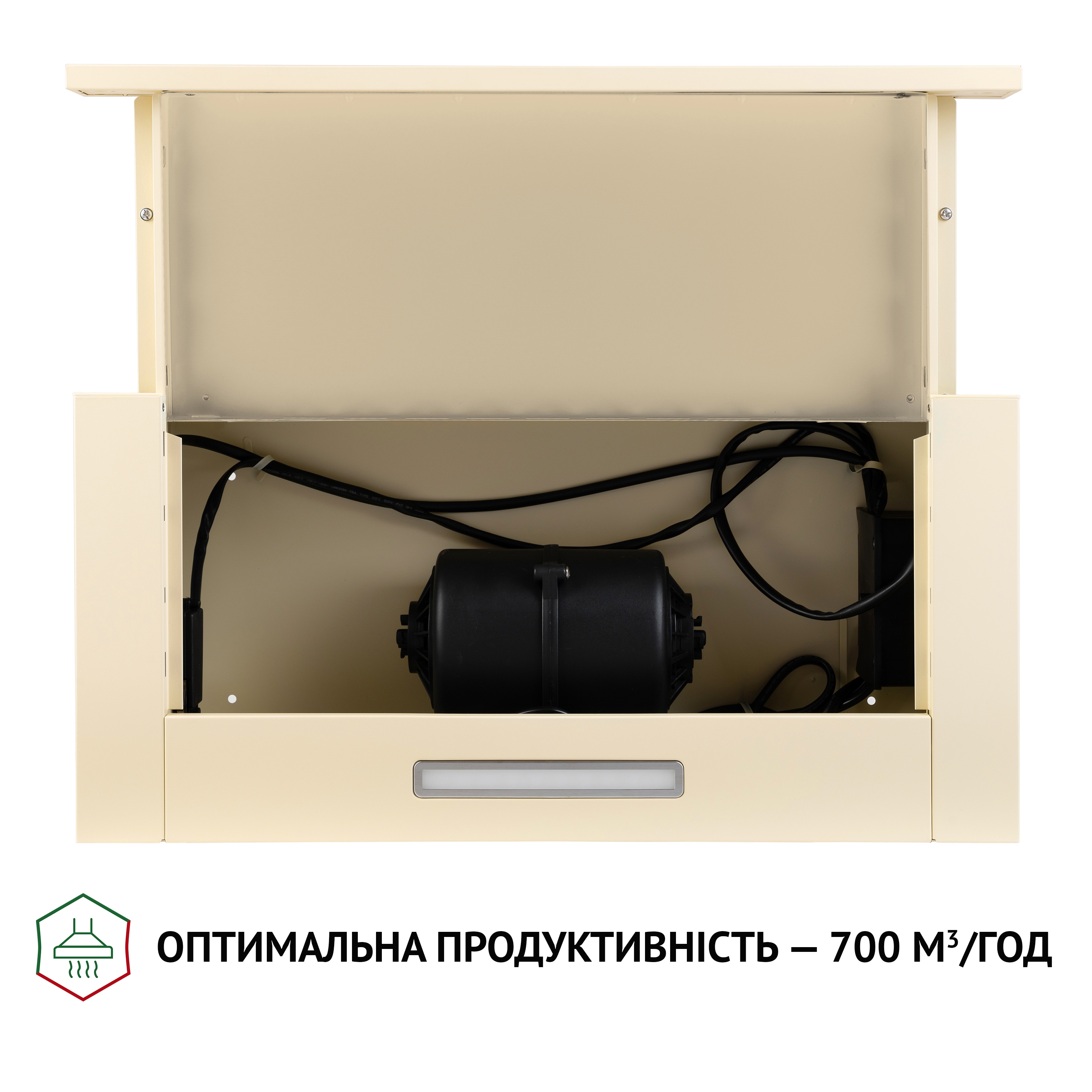 Вытяжка телескопическая Perfelli TL 6316 IV 700 LED - зображення 8