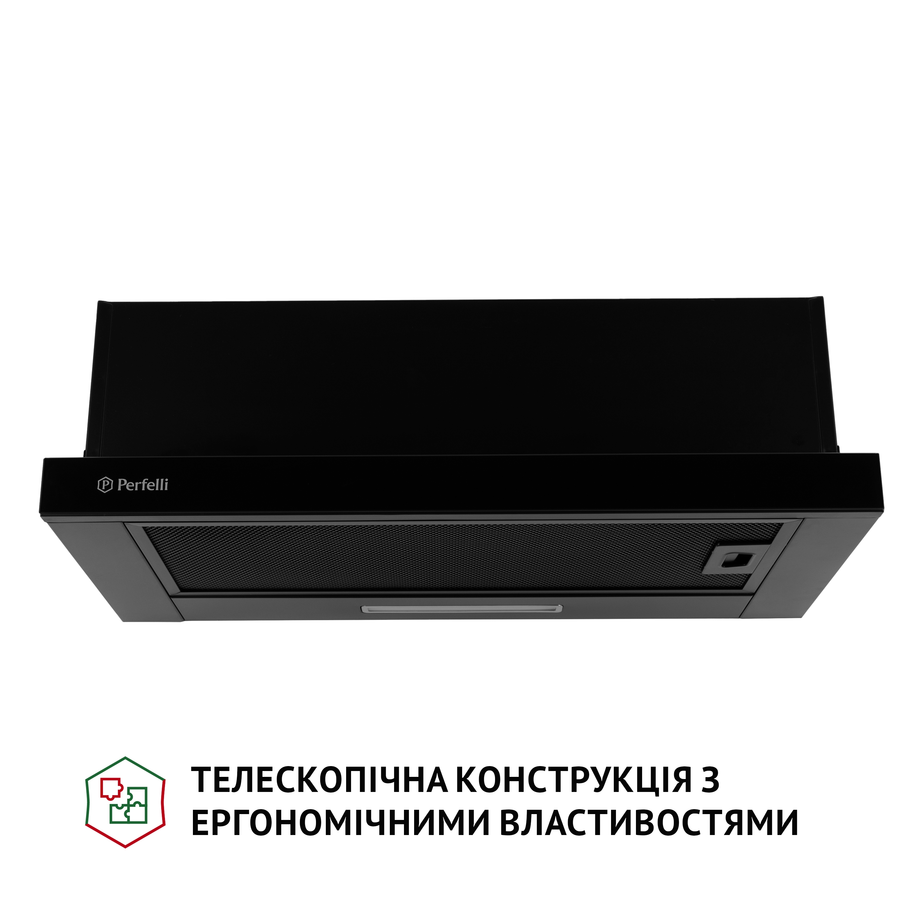 Витяжка телескопічна Perfelli TL 6333 BL 700 LED GLASS - зображення 2