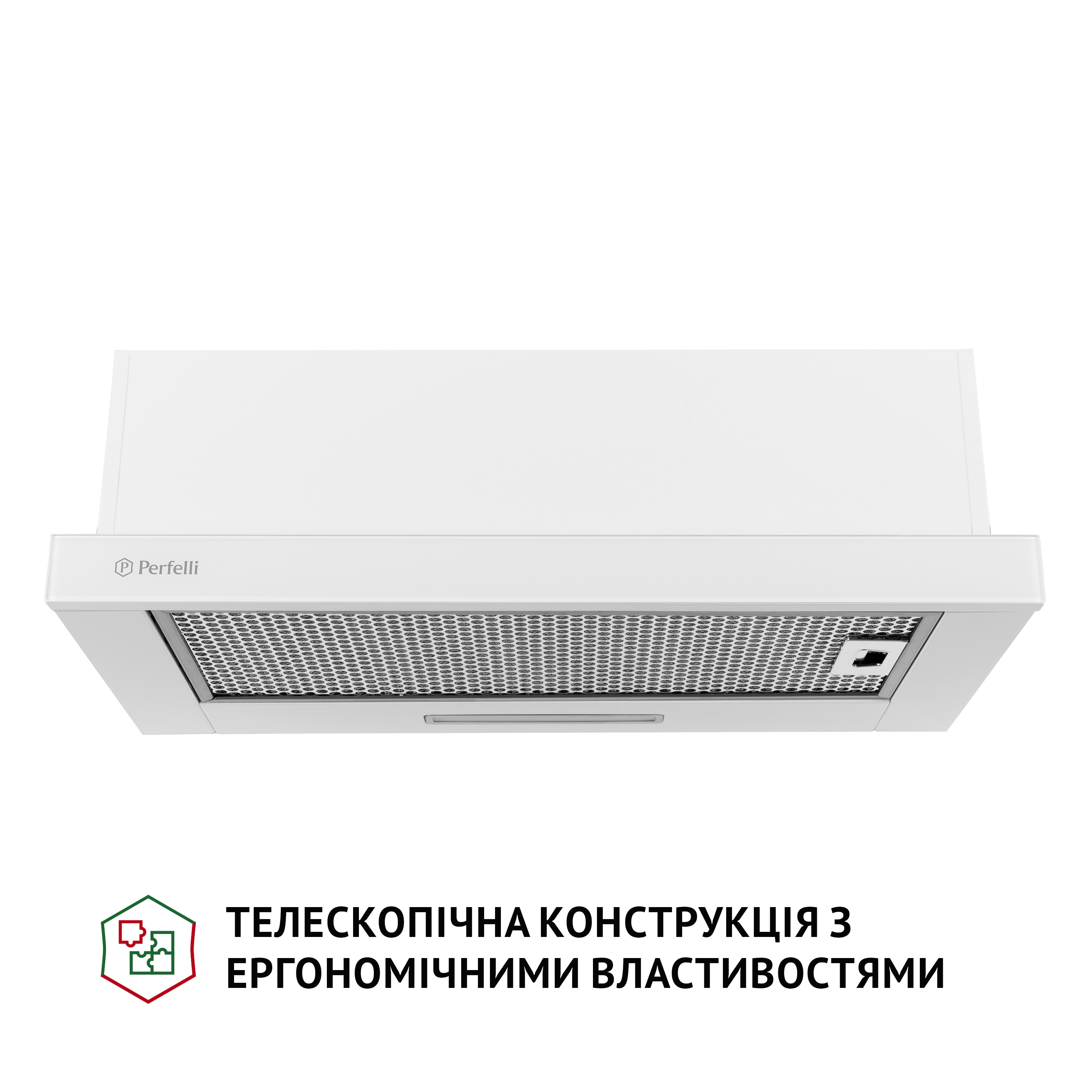 Витяжка телескопічна Perfelli TL 6333 WH 700 LED GLASS - зображення 2
