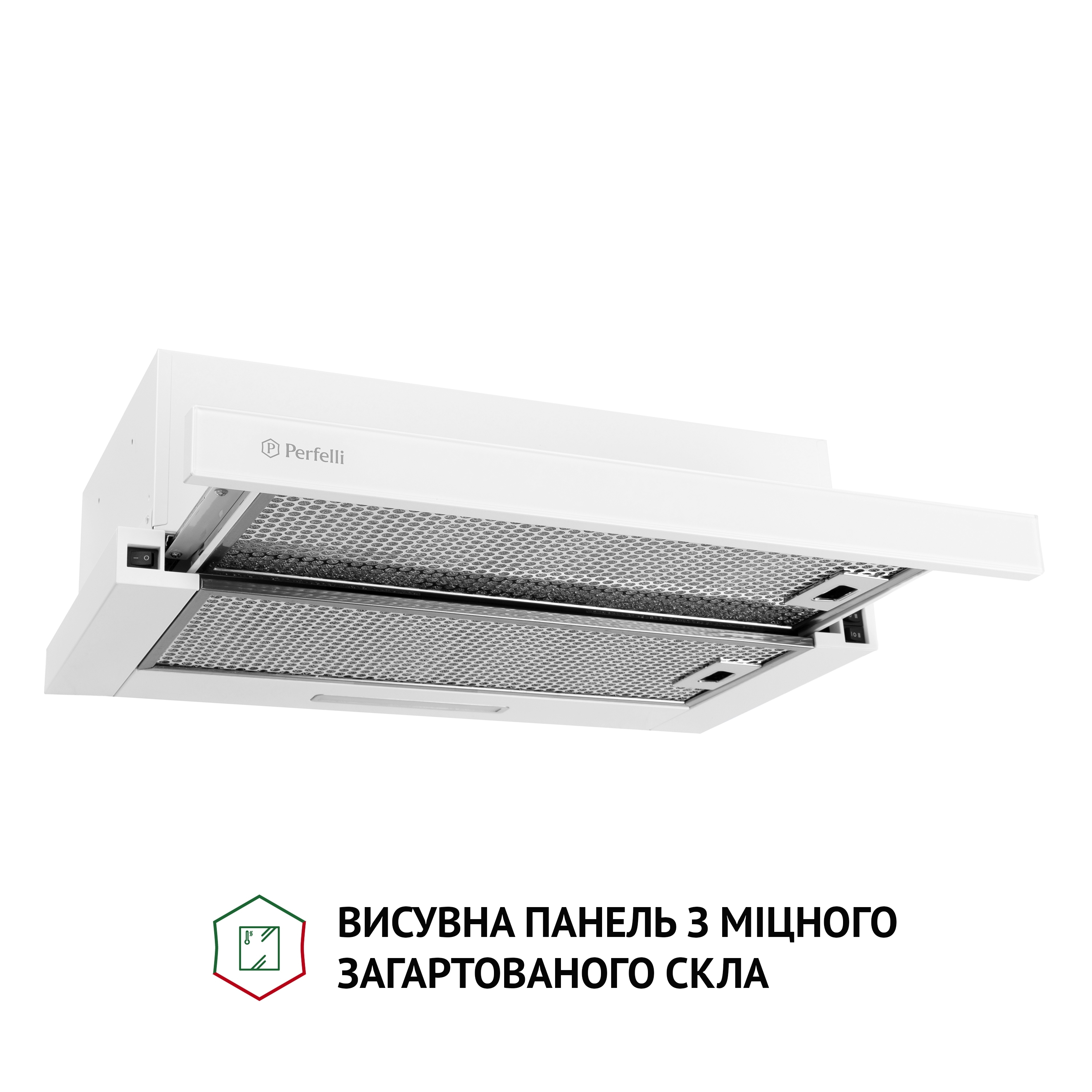 Витяжка телескопічна Perfelli TL 6333 WH 700 LED GLASS - зображення 3