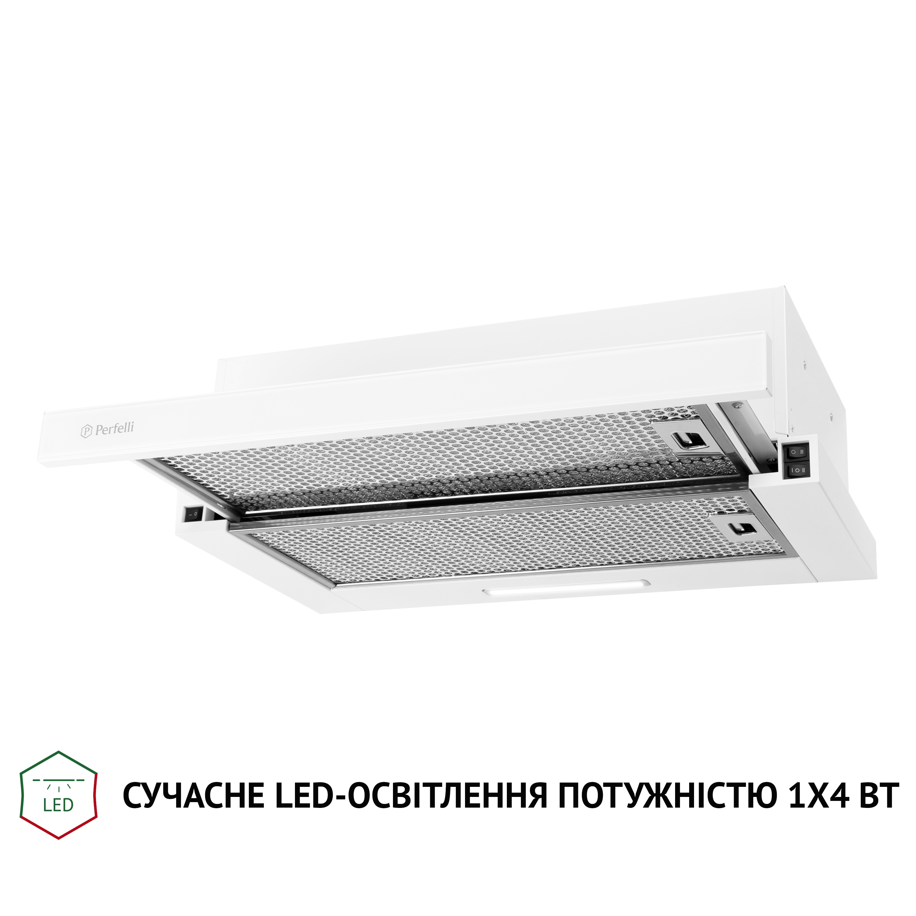 Витяжка телескопічна Perfelli TL 6333 WH 700 LED GLASS - зображення 4