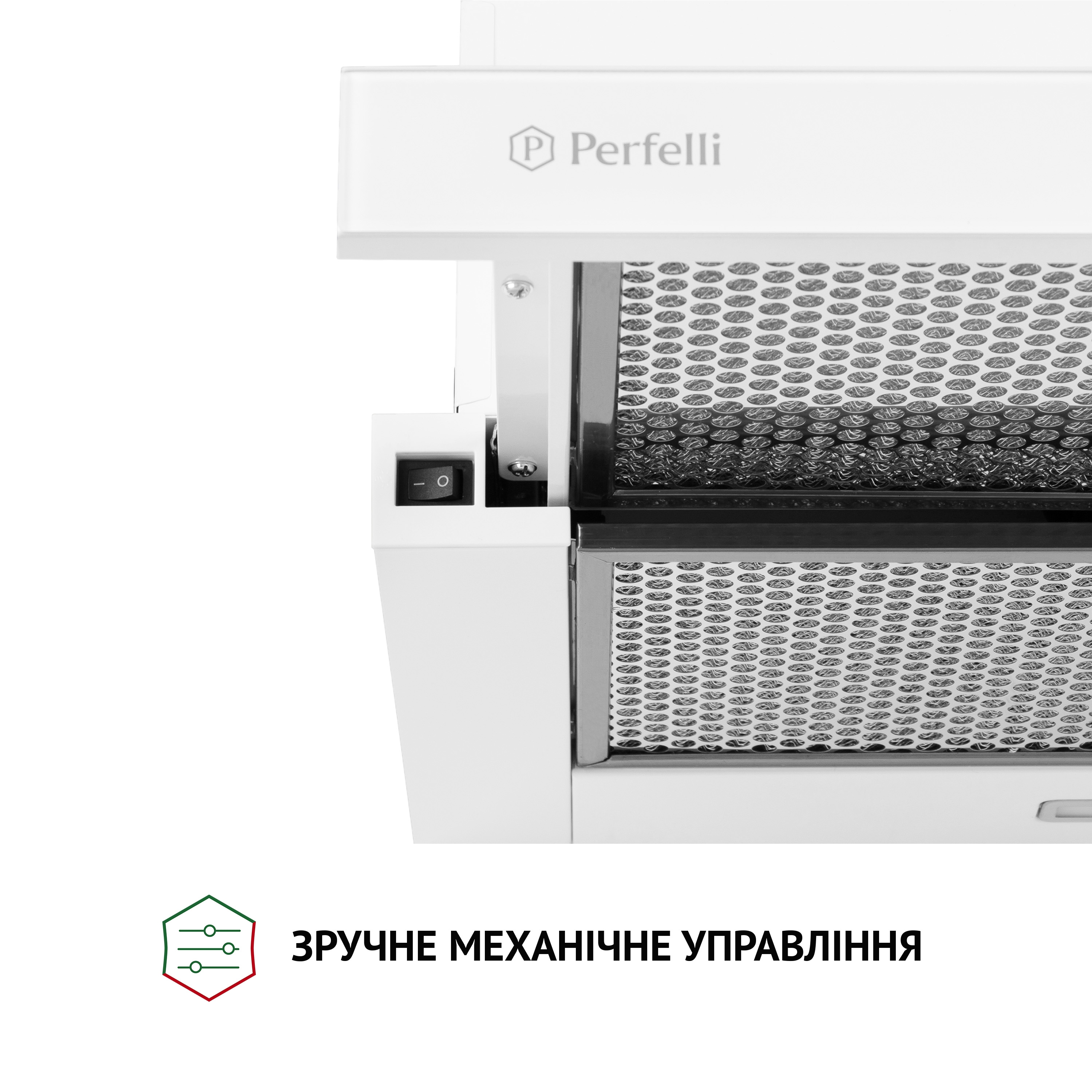 Витяжка телескопічна Perfelli TL 6333 WH 700 LED GLASS - зображення 5
