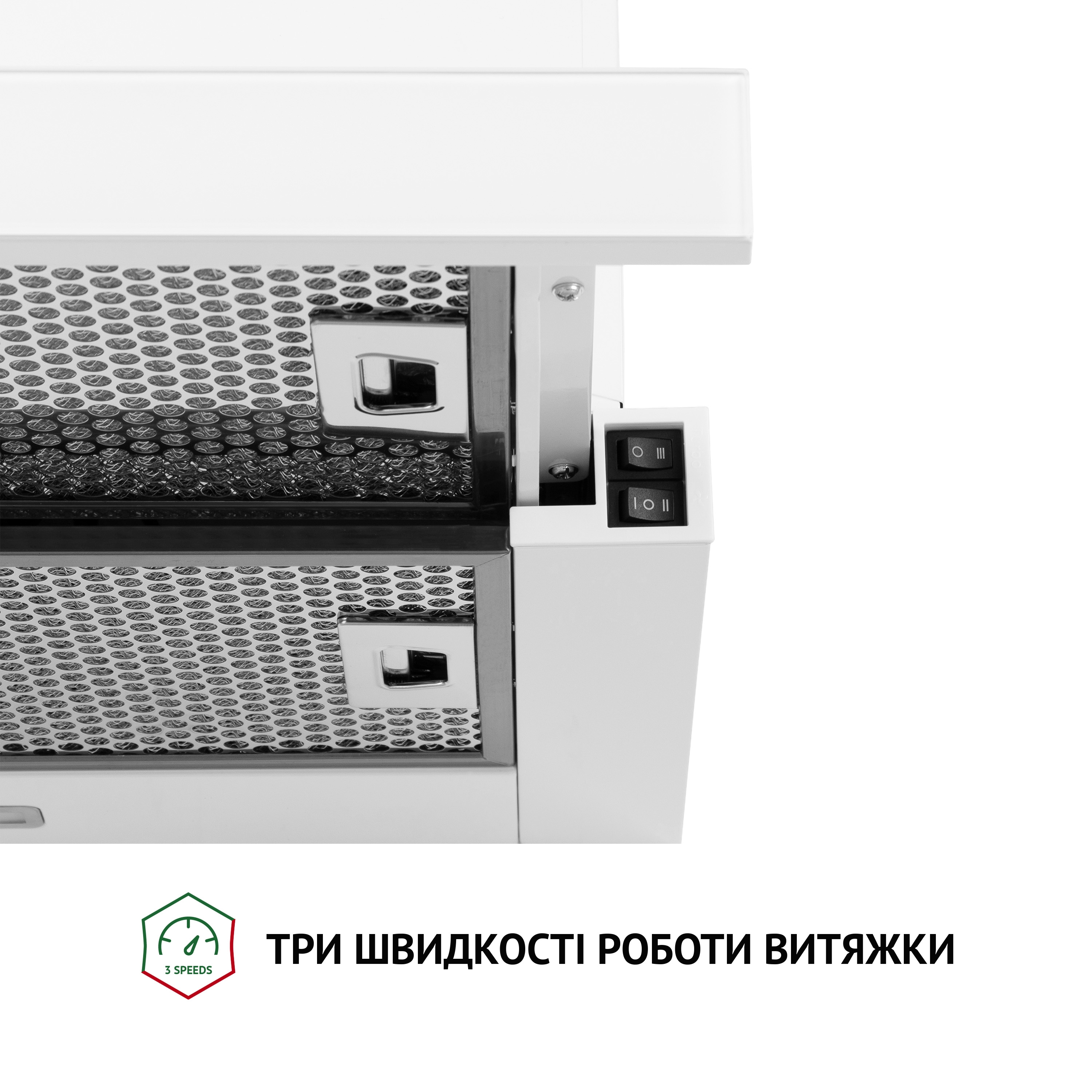 Витяжка телескопічна Perfelli TL 6333 WH 700 LED GLASS - зображення 6