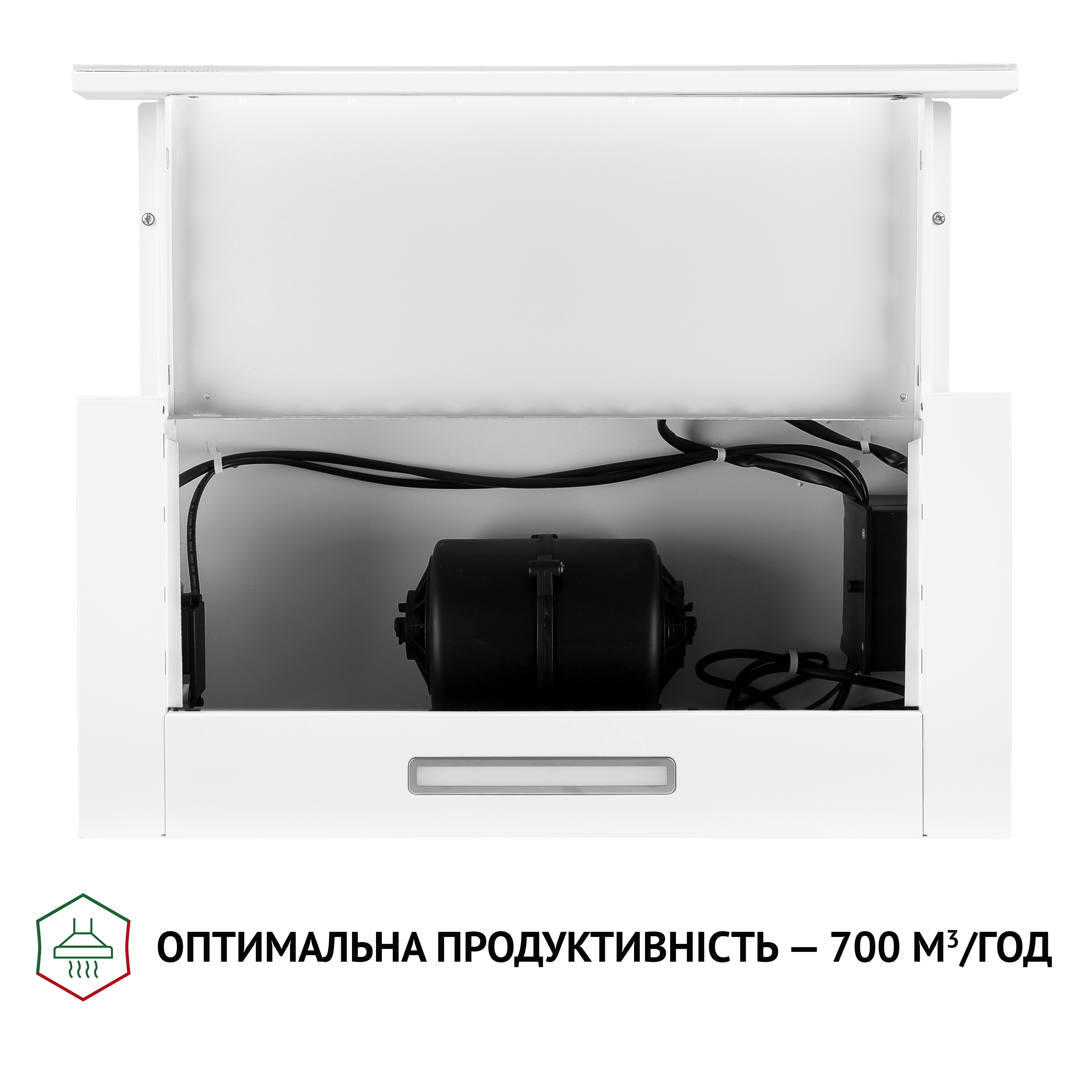 Витяжка телескопічна Perfelli TL 6333 WH 700 LED GLASS - зображення 8