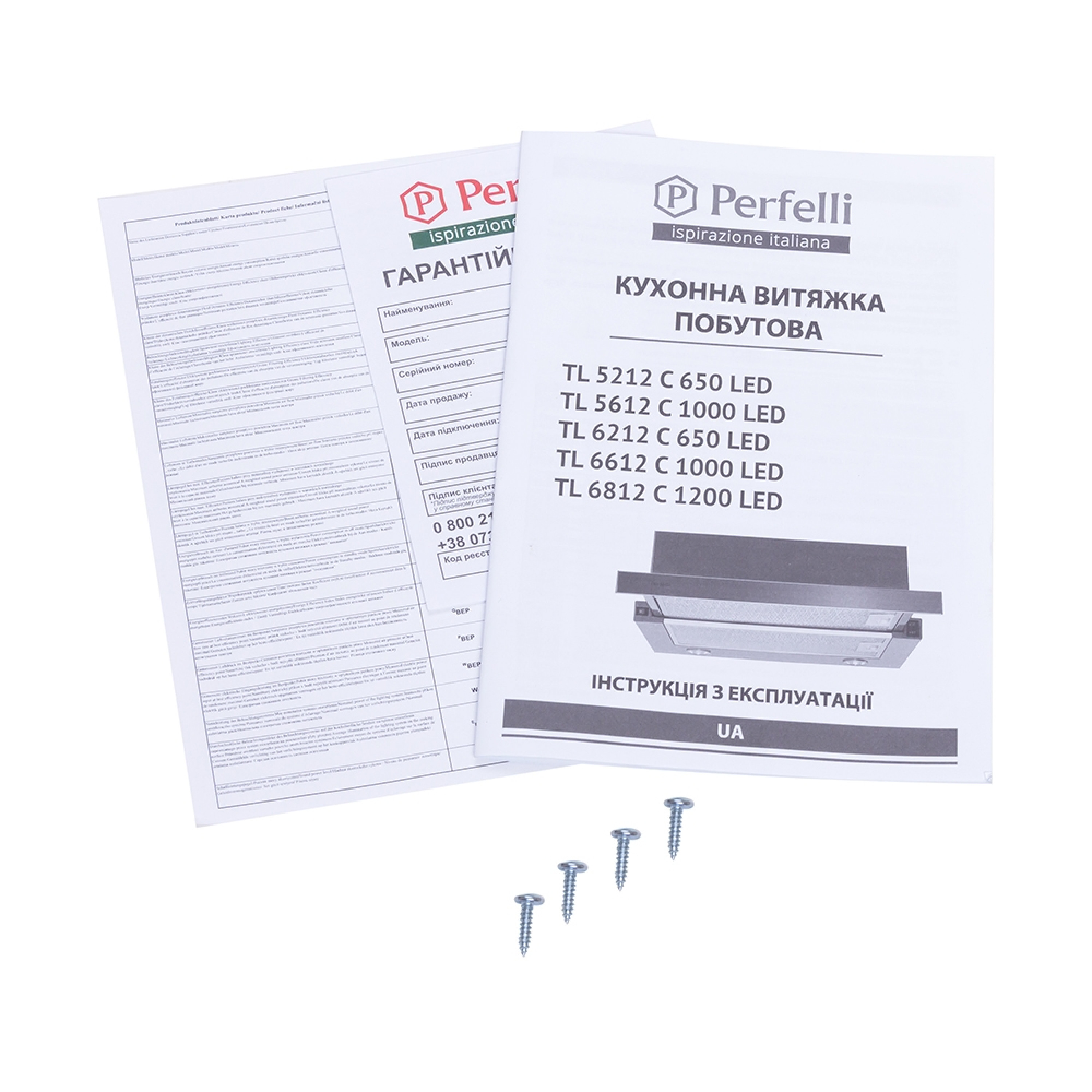 Perfelli 5902767154857 - зображення 14 Витяжка телескопічна Perfelli TL 6812 C IV 1200 LED - зображення 14