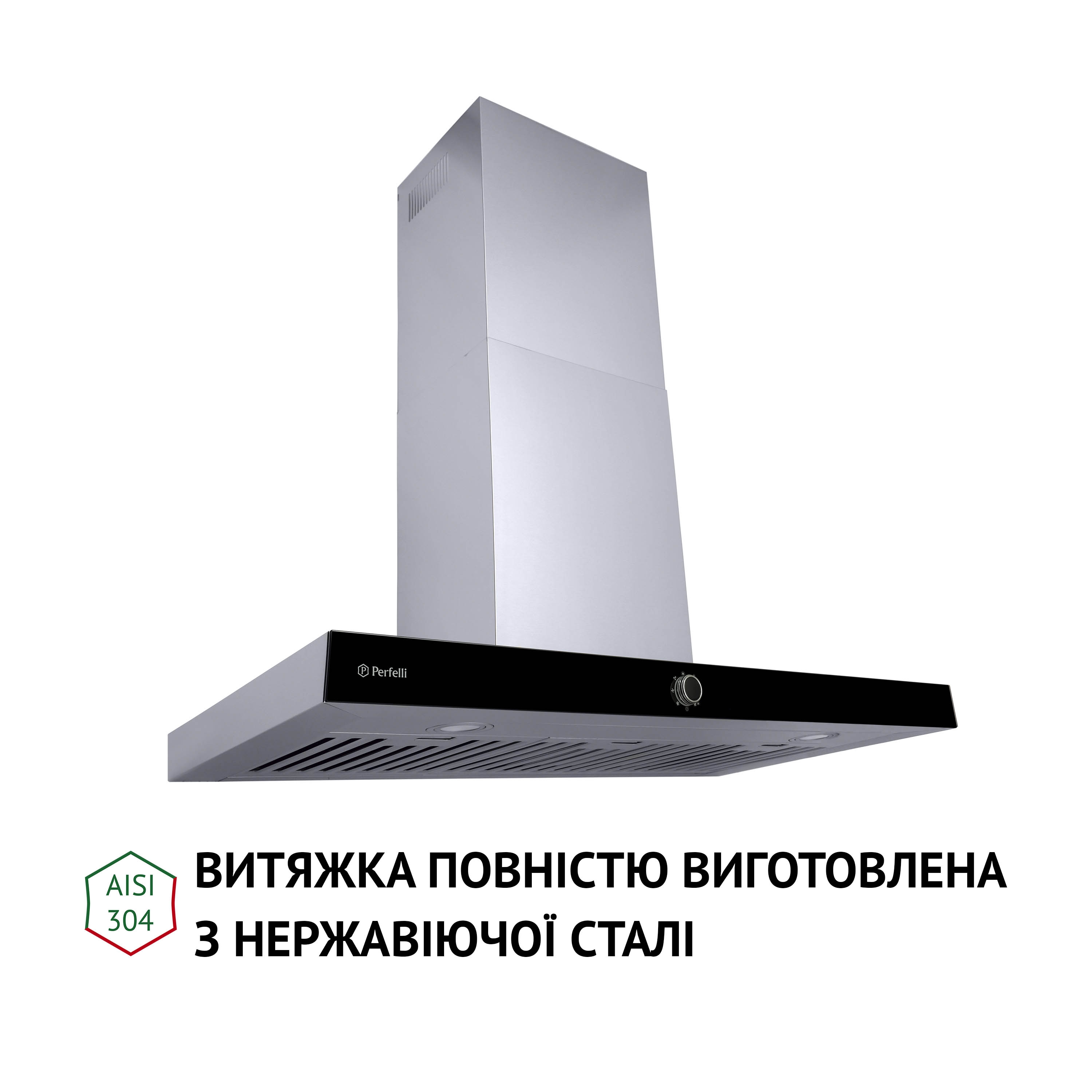 Витяжка декоративна Т-подібна Perfelli TM 9642 I/BL 1000 LED - зображення 4