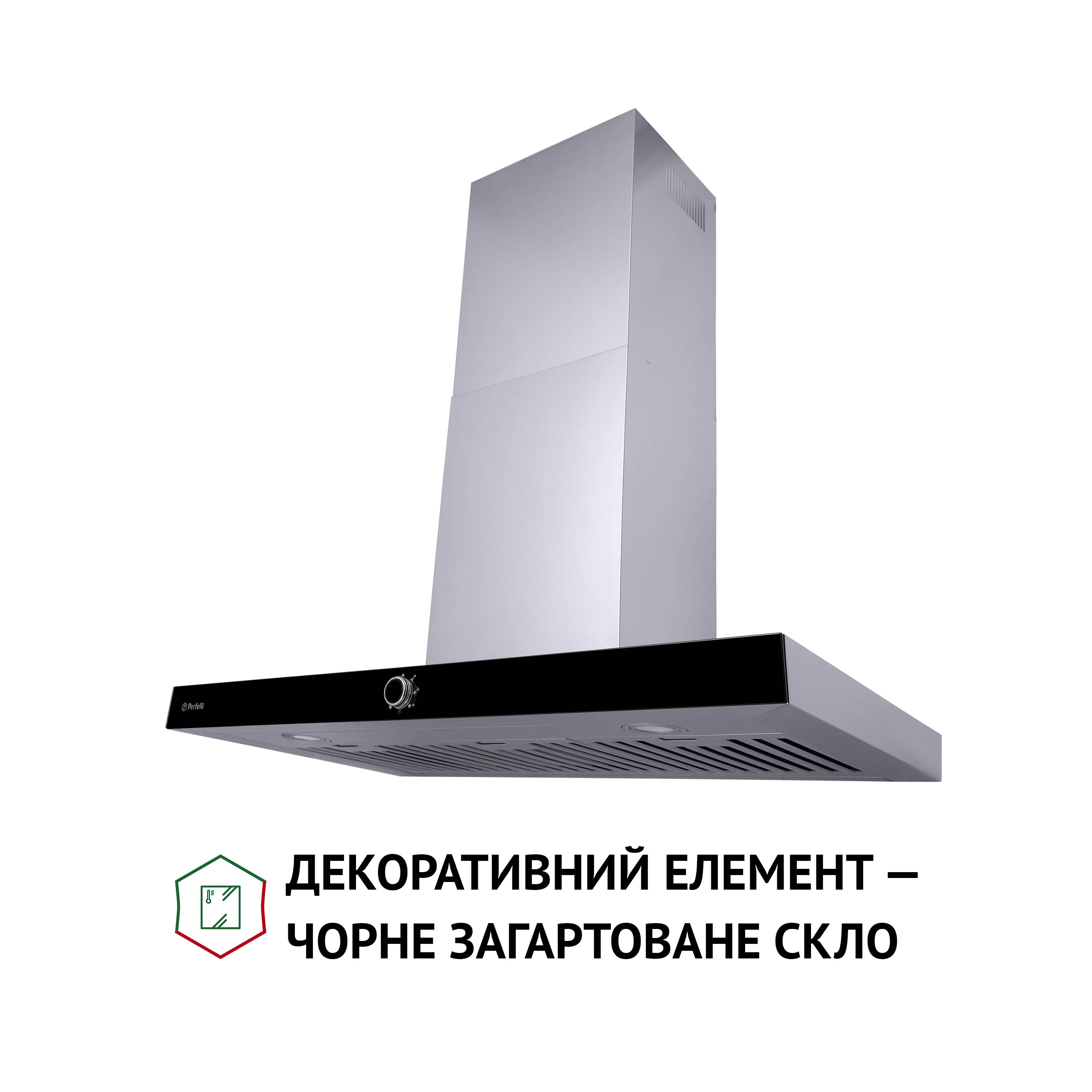 Витяжка декоративна Т-подібна Perfelli TM 9642 I/BL 1000 LED - зображення 5