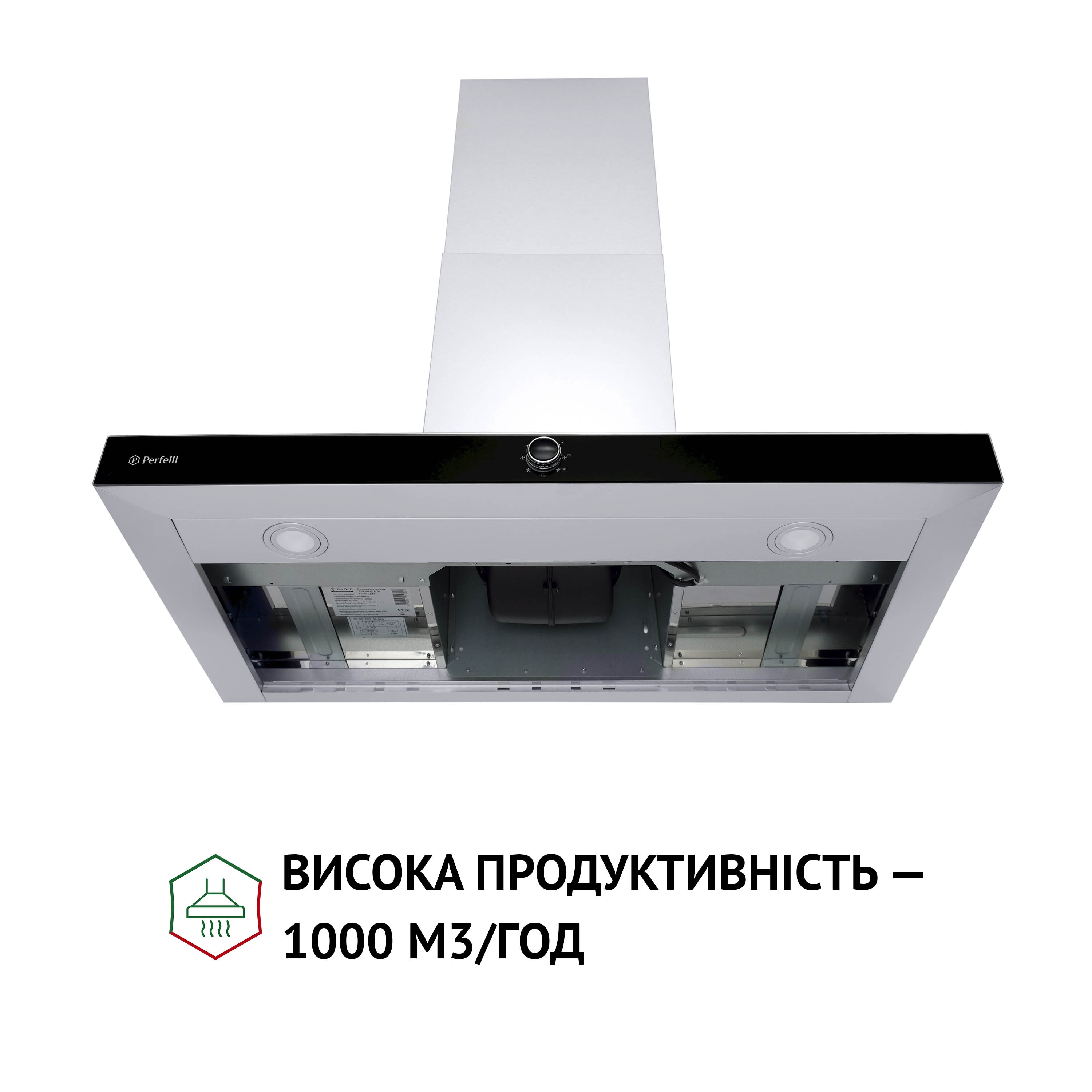 Витяжка декоративна Т-подібна Perfelli TM 9642 I/BL 1000 LED - зображення 6