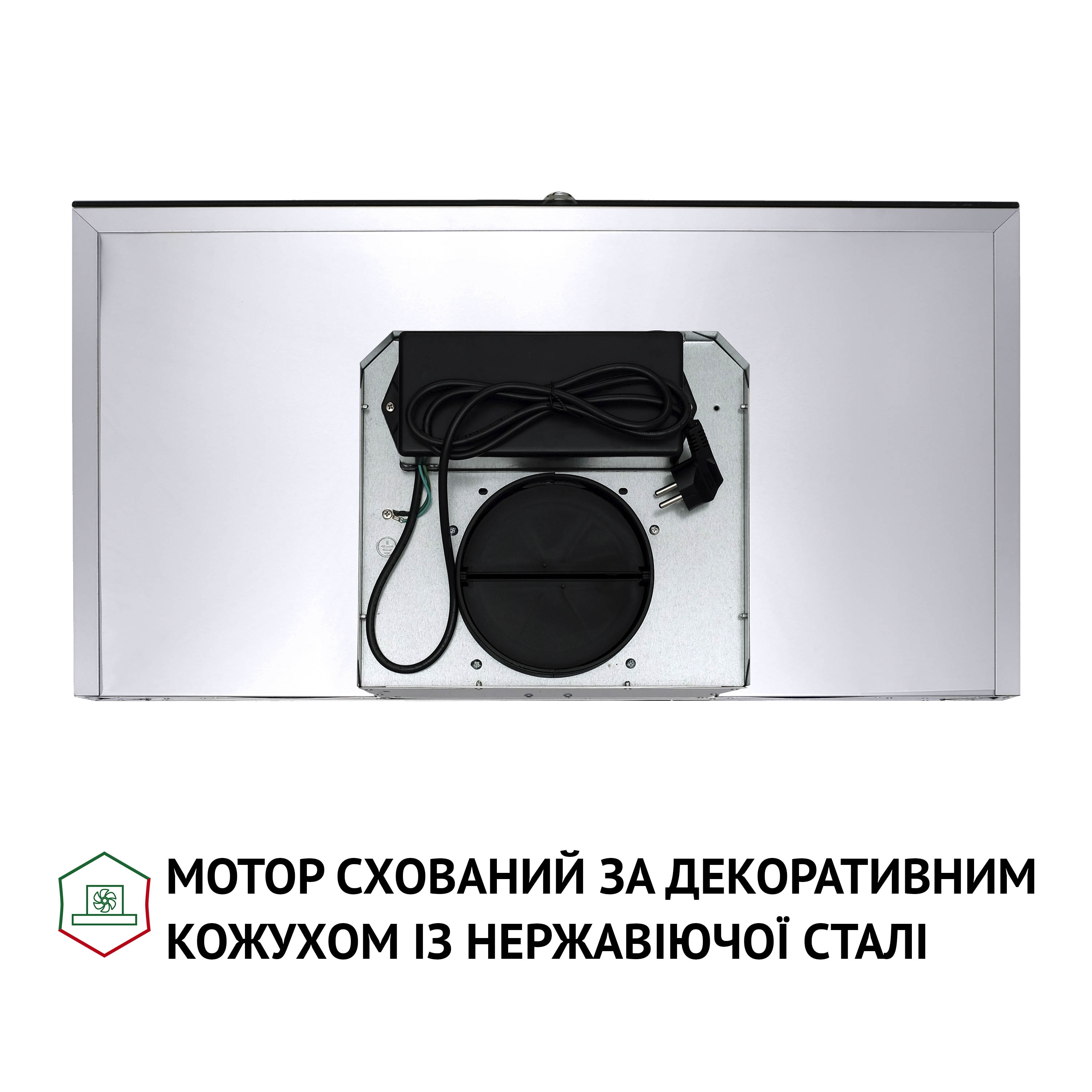 Витяжка декоративна Т-подібна Perfelli TM 9642 I/BL 1000 LED - зображення 8