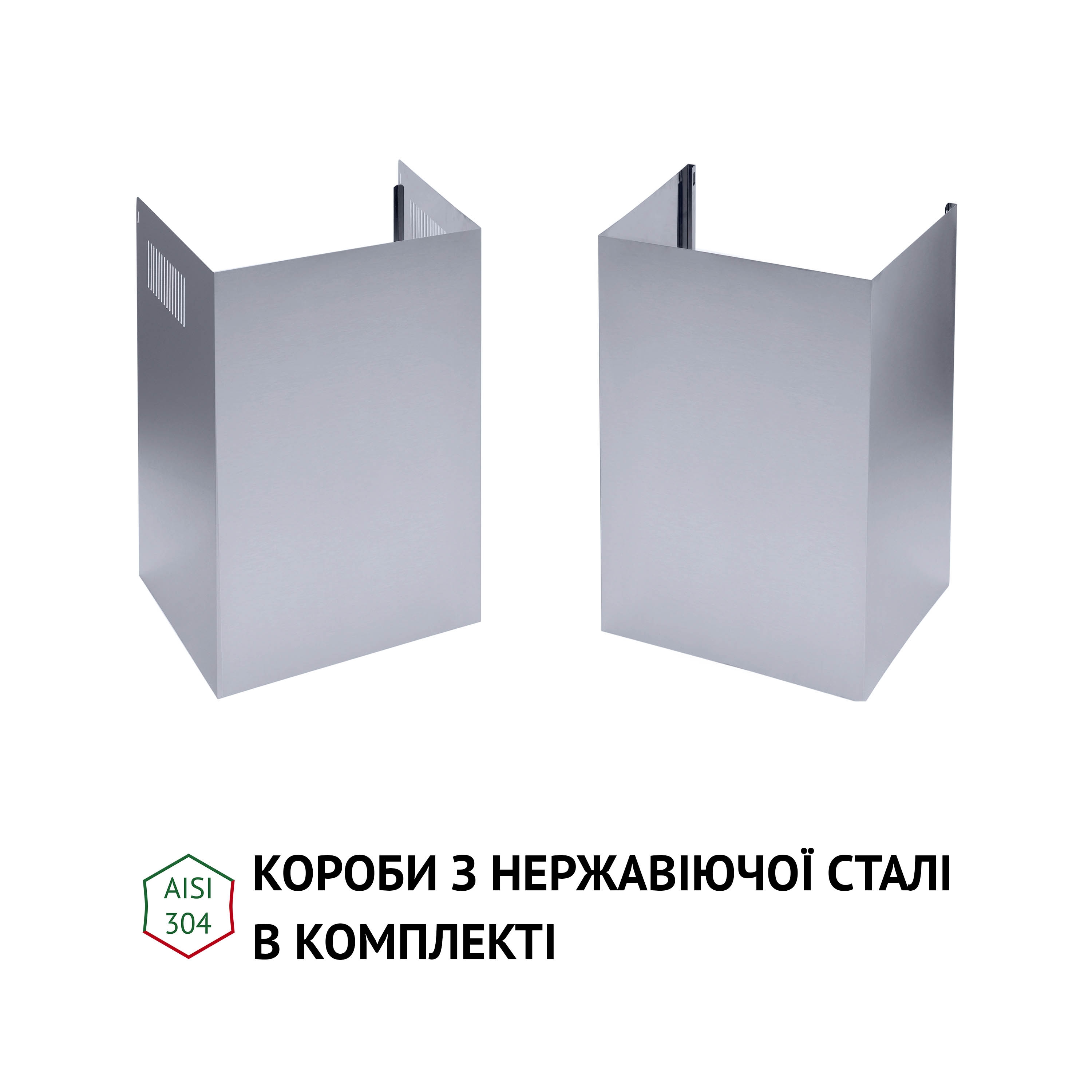 Витяжка декоративна Т-подібна Perfelli TM 9642 I/BL 1000 LED - зображення 10