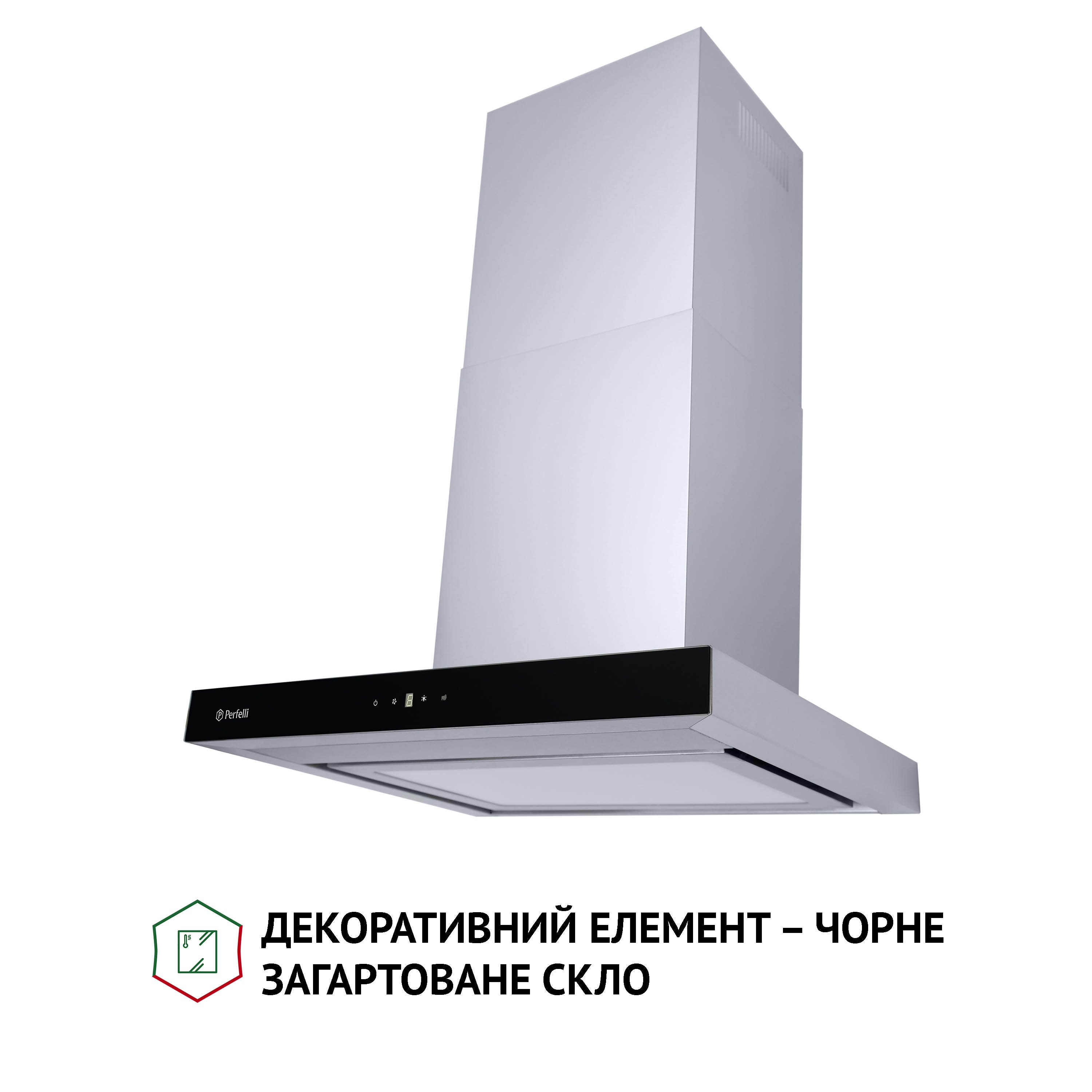Perfelli 5902767157483 - зображення 5 Витяжка декоративна Т-подібна Perfelli TS 6635 I/BL 1000 LED - зображення 5