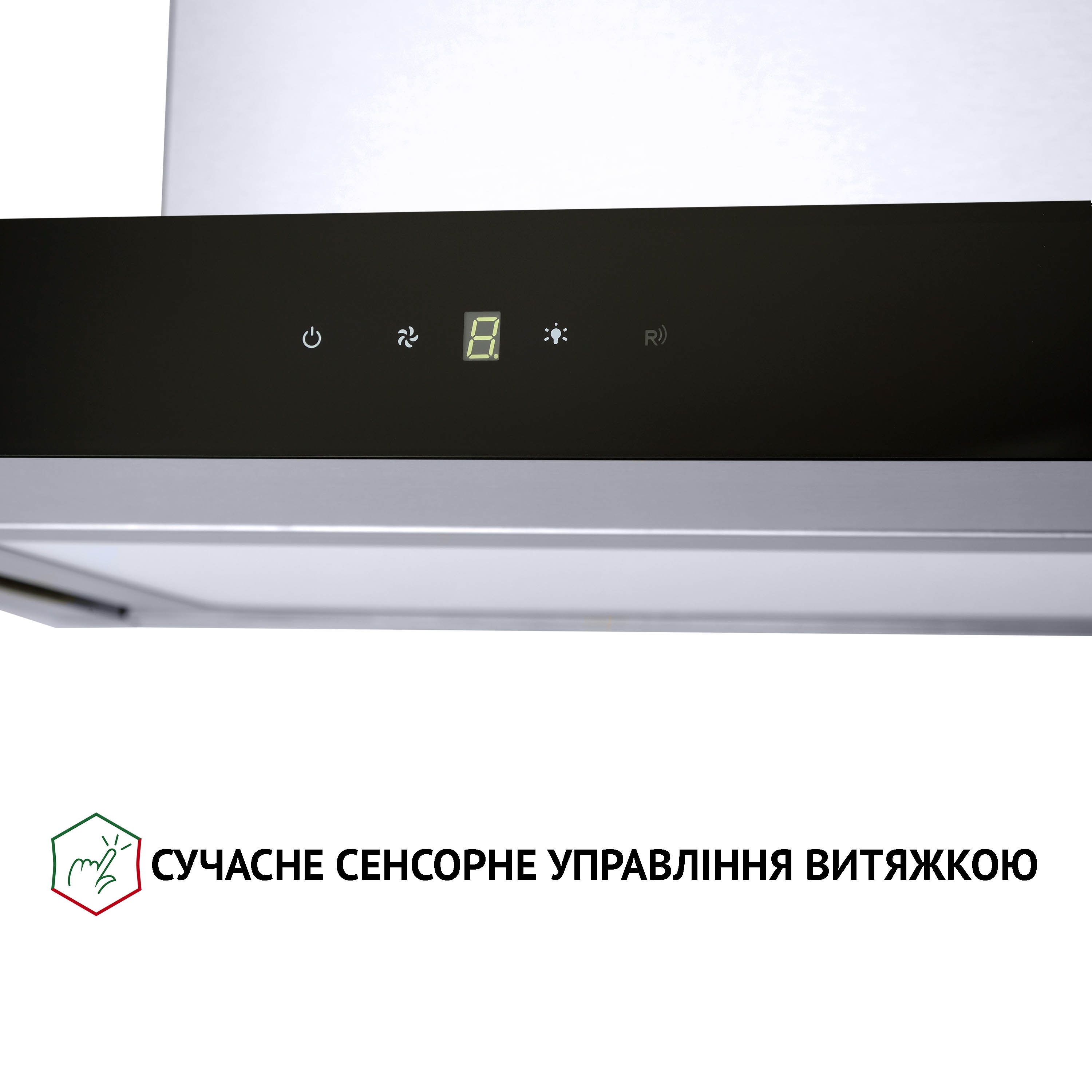 Perfelli 5902767157483 - зображення 8 Витяжка декоративна Т-подібна Perfelli TS 6635 I/BL 1000 LED - зображення 8