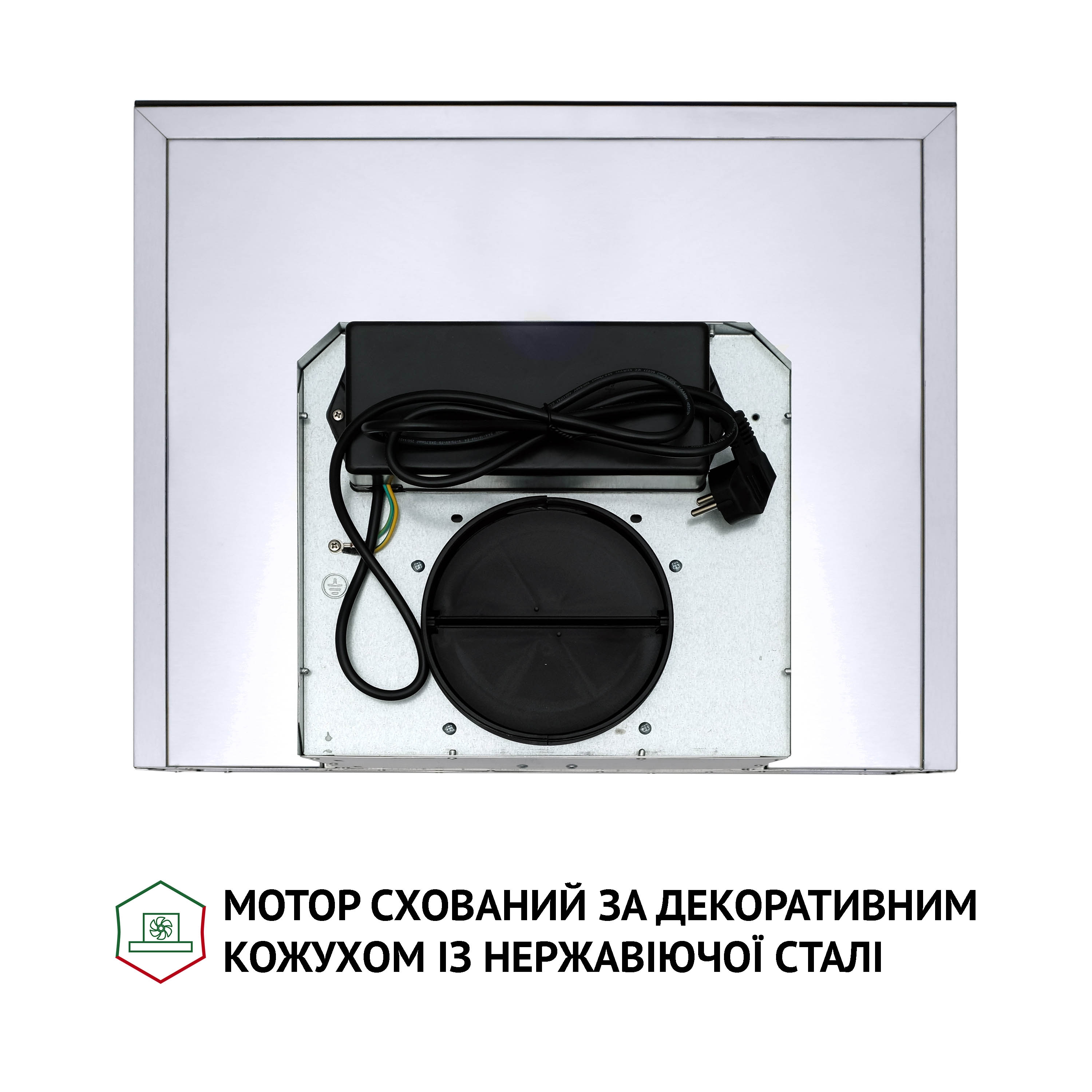 Perfelli 5902767157483 - зображення 9 Витяжка декоративна Т-подібна Perfelli TS 6635 I/BL 1000 LED - зображення 9