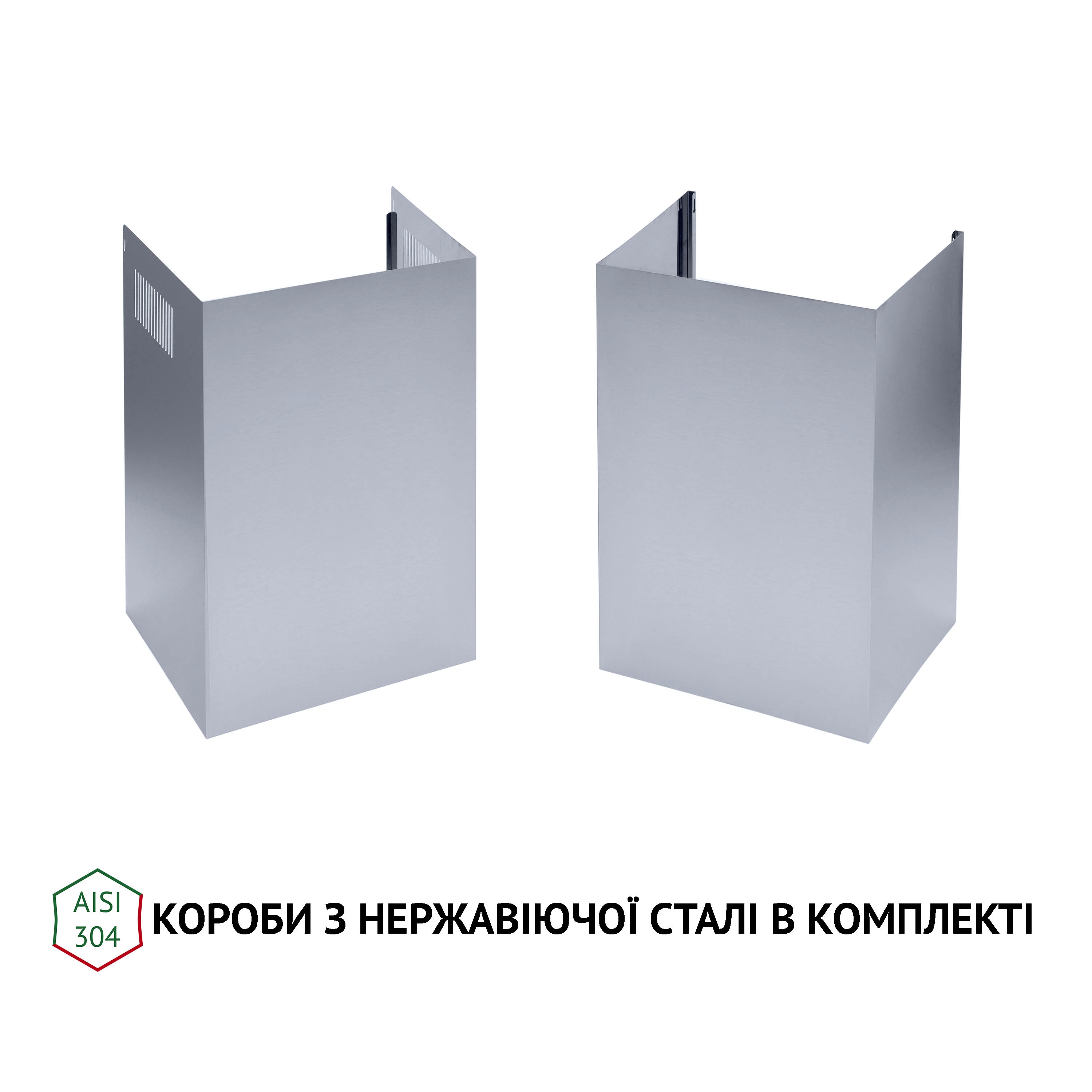 Perfelli 5902767157490 - зображення 11 Витяжка декоративна Т-подібна Perfelli TS 6635 I/WH 1000 LED - зображення 11