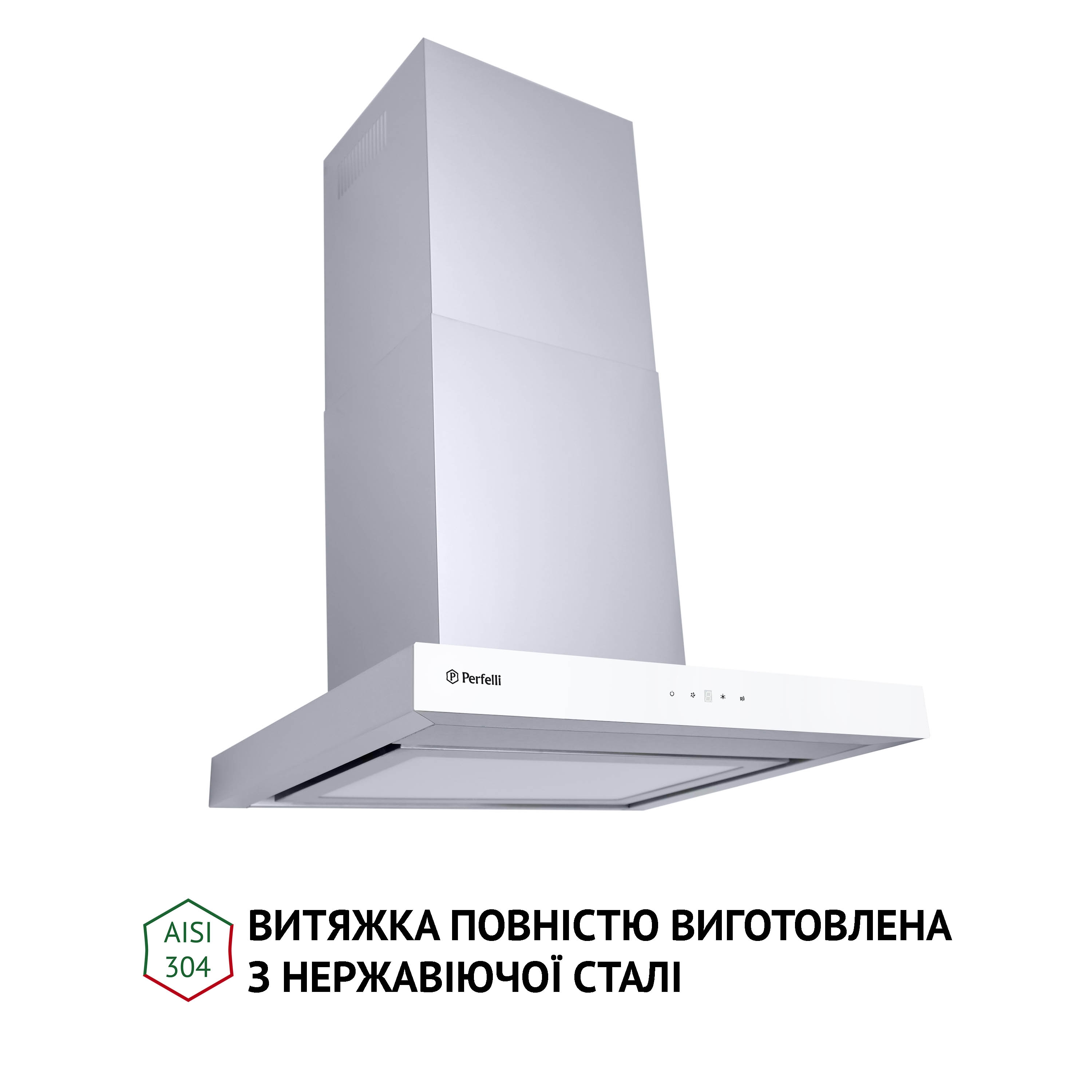 Perfelli 5902767157490 - зображення 4 Витяжка декоративна Т-подібна Perfelli TS 6635 I/WH 1000 LED - зображення 4