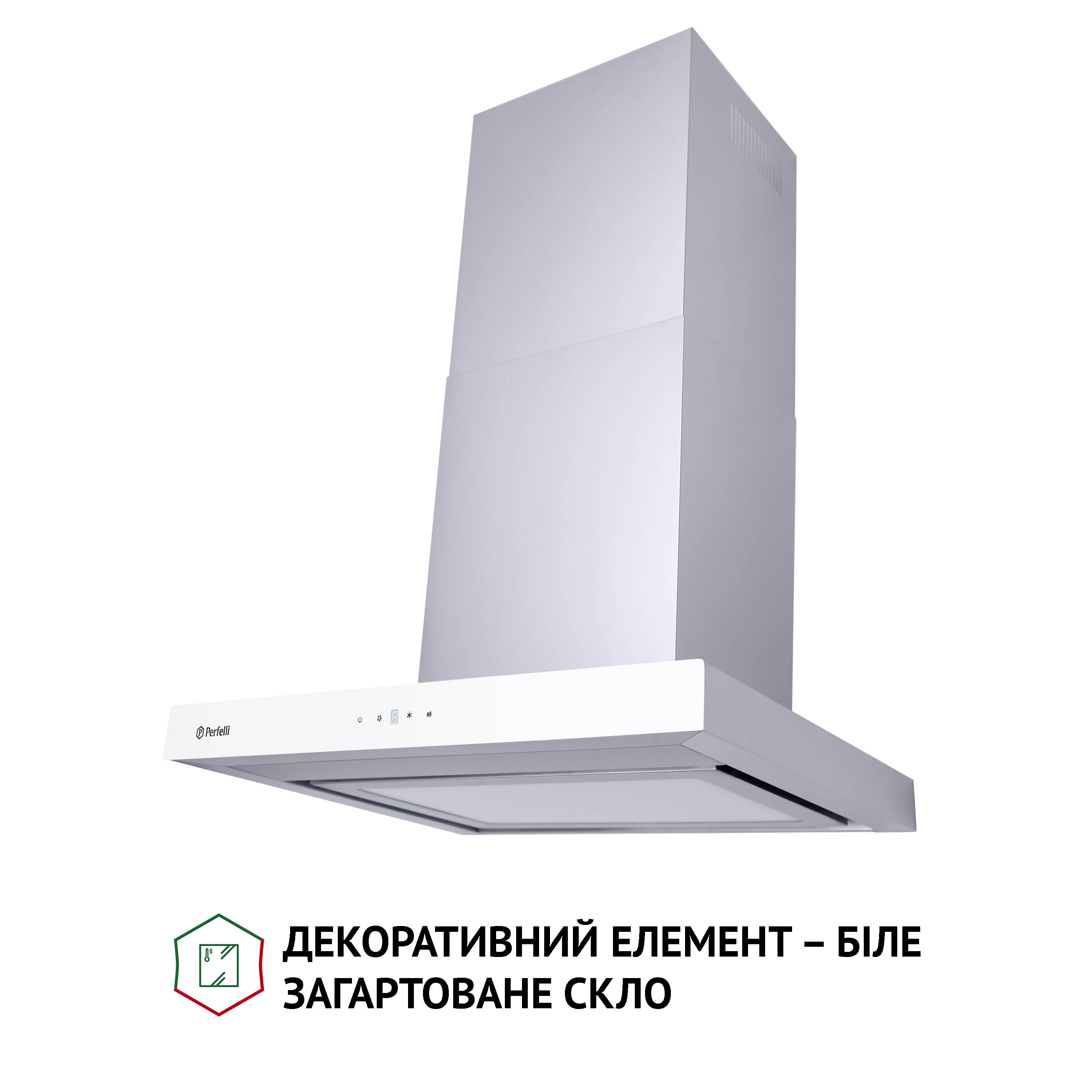 Perfelli 5902767157490 - зображення 5 Витяжка декоративна Т-подібна Perfelli TS 6635 I/WH 1000 LED - зображення 5