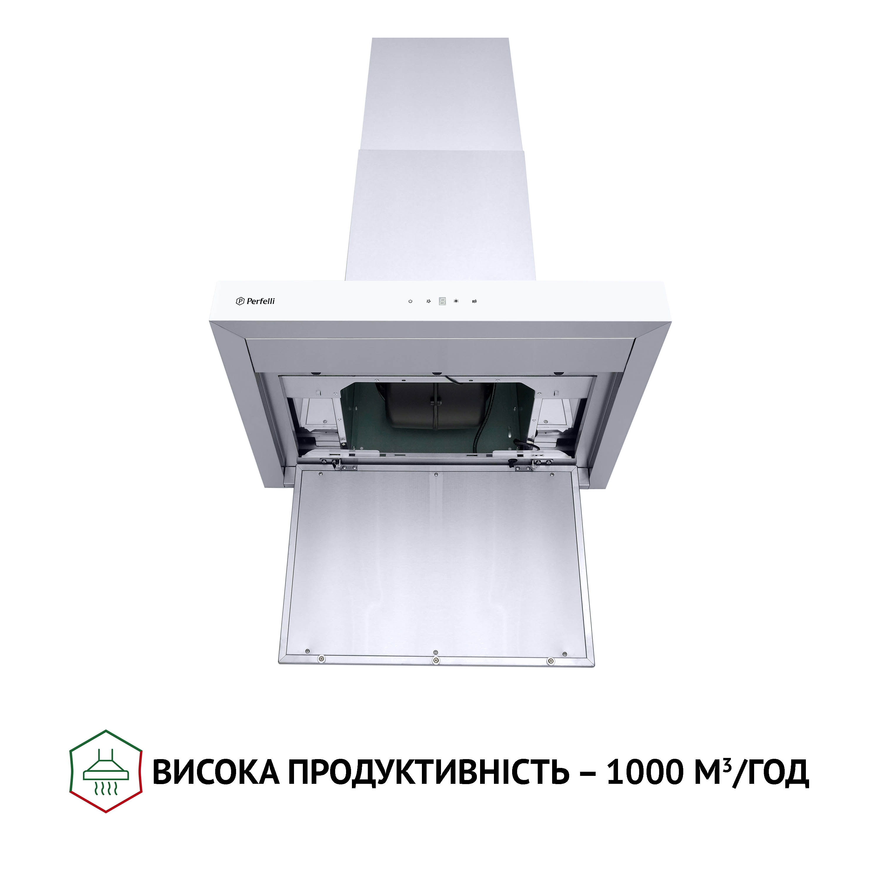 Perfelli 5902767157490 - зображення 7 Витяжка декоративна Т-подібна Perfelli TS 6635 I/WH 1000 LED - зображення 7