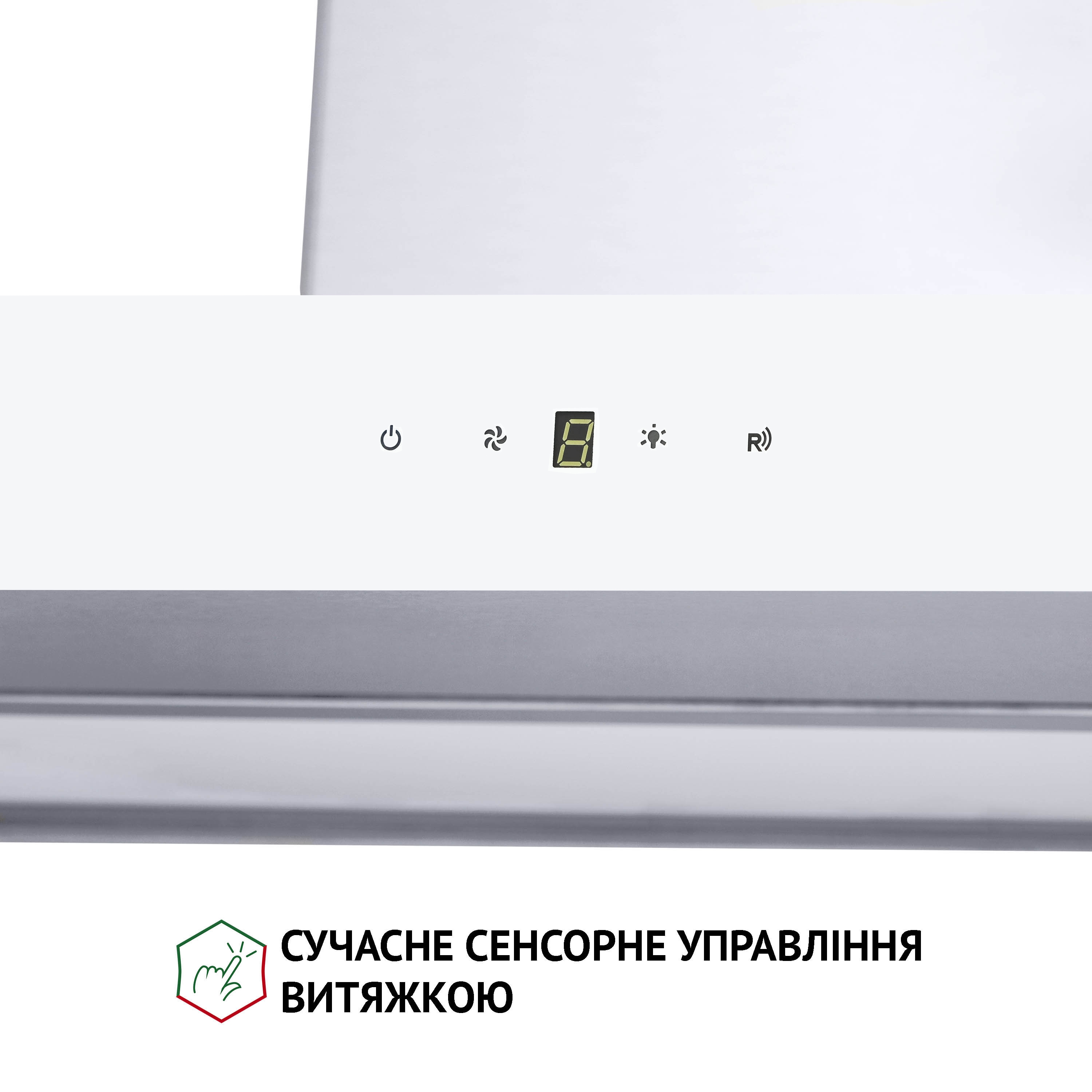 Perfelli 5902767157490 - зображення 8 Витяжка декоративна Т-подібна Perfelli TS 6635 I/WH 1000 LED - зображення 8