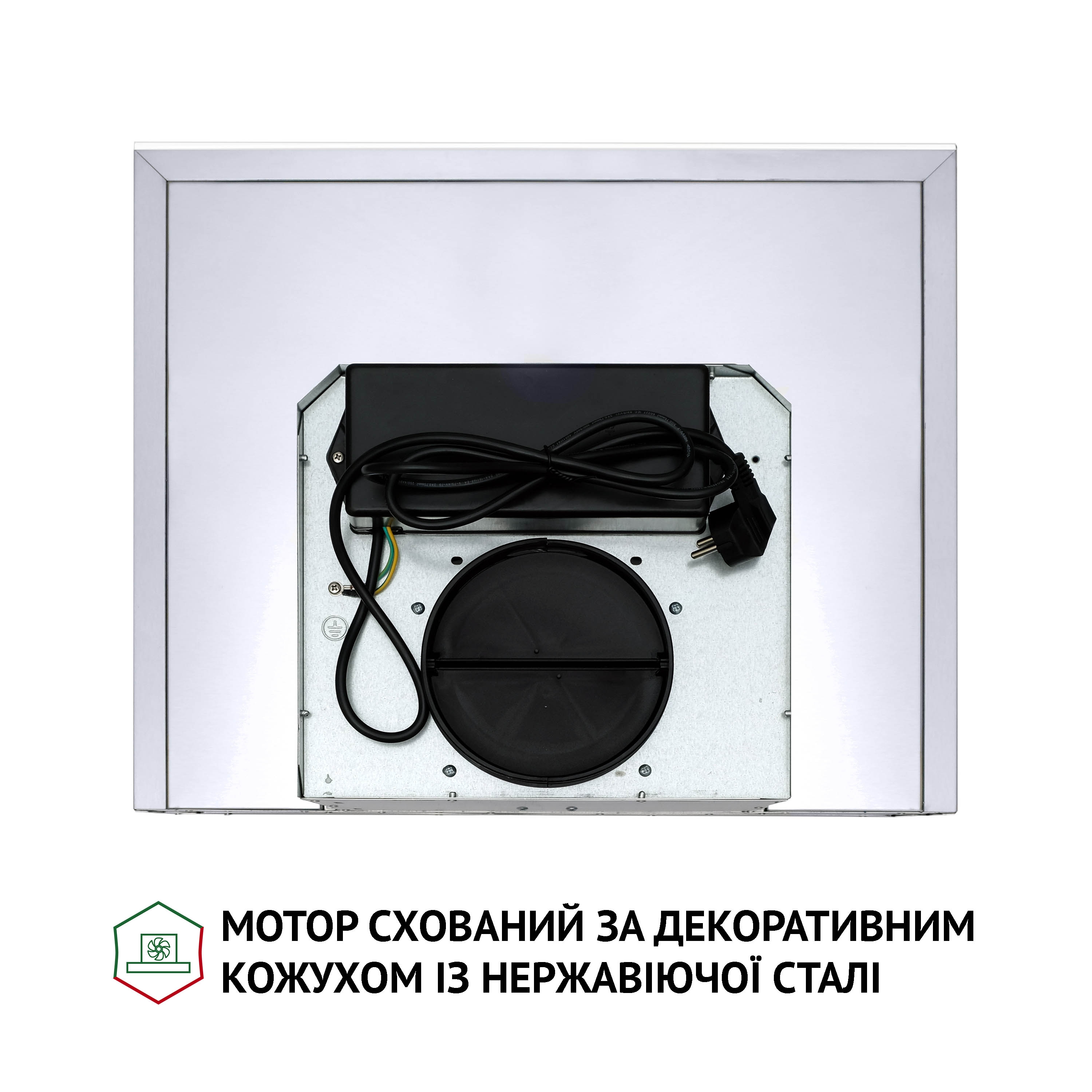 Perfelli 5902767157490 - зображення 9 Витяжка декоративна Т-подібна Perfelli TS 6635 I/WH 1000 LED - зображення 9
