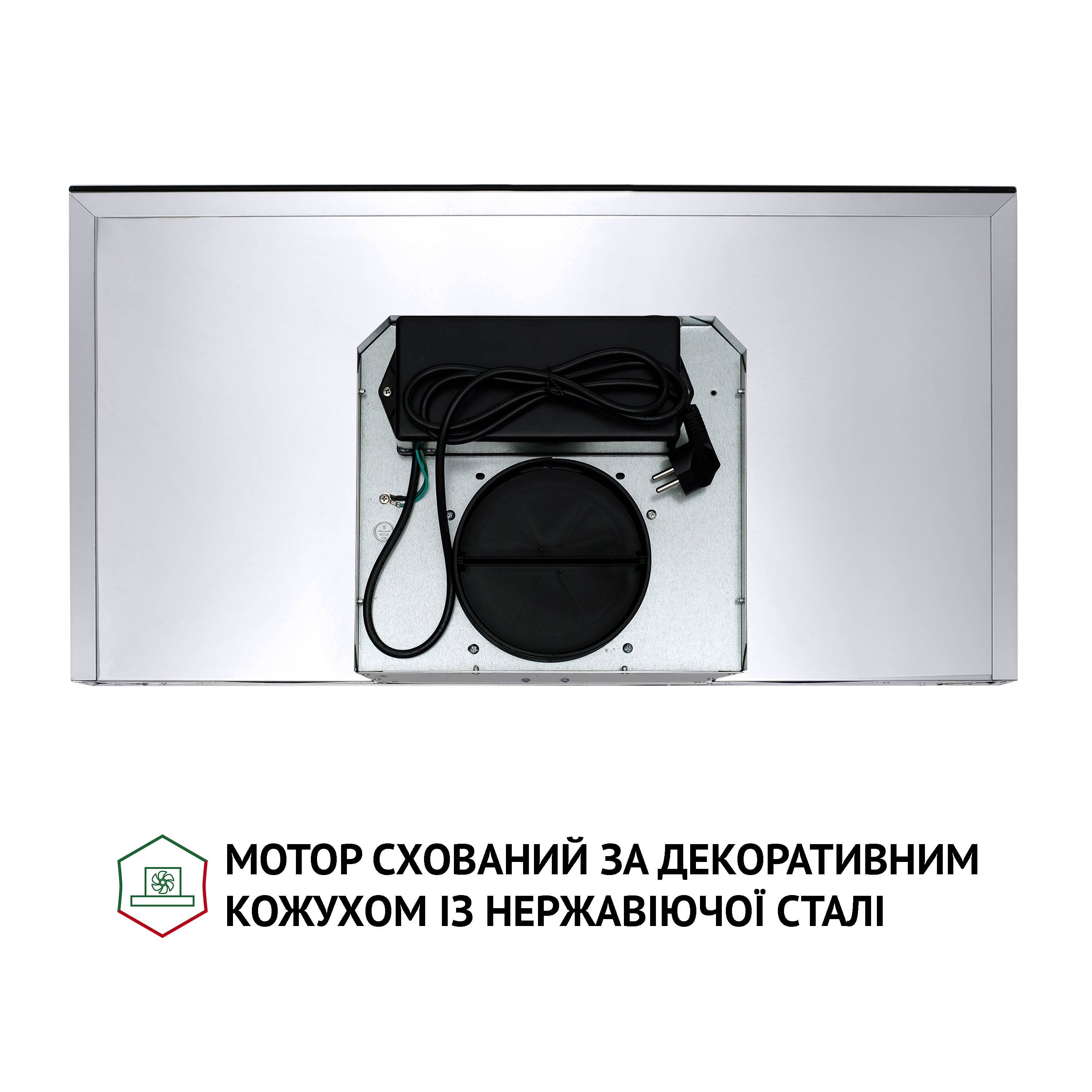 Витяжка декоративна Т-подібна Perfelli TS 9635 I/BL 1000 LED - зображення 9