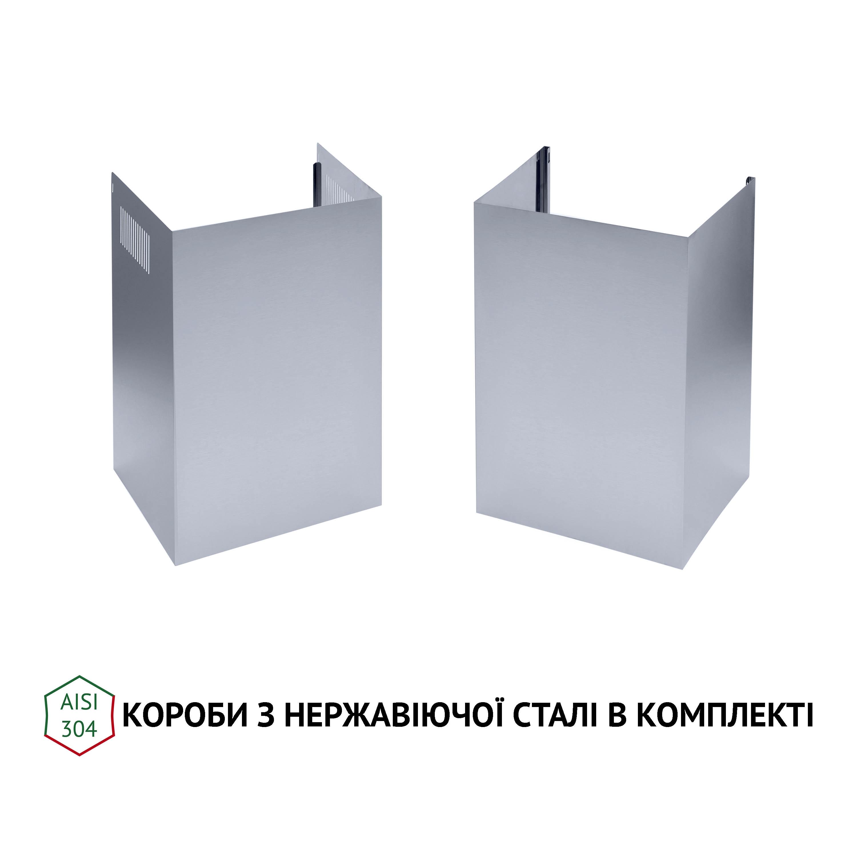 Perfelli 5902767157513 - зображення 11 Вытяжка декоративная Т-образная Perfelli TS 9635 I/WH 1000 LED - зображення 11