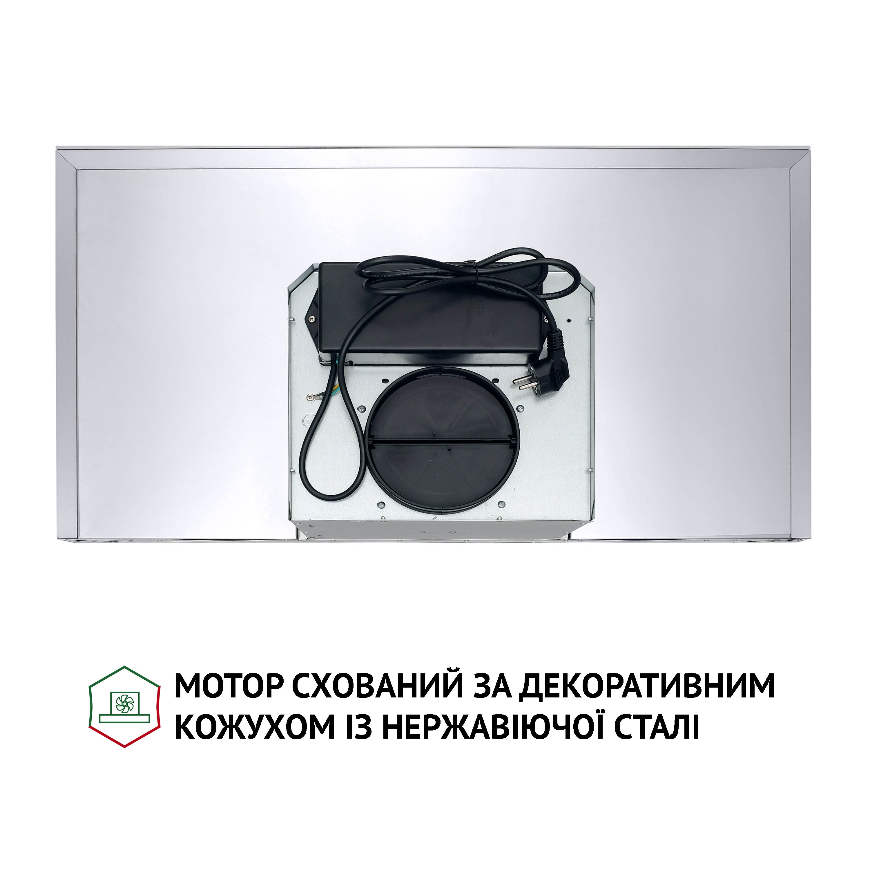 Perfelli 5902767157513 - зображення 9 Вытяжка декоративная Т-образная Perfelli TS 9635 I/WH 1000 LED - зображення 9