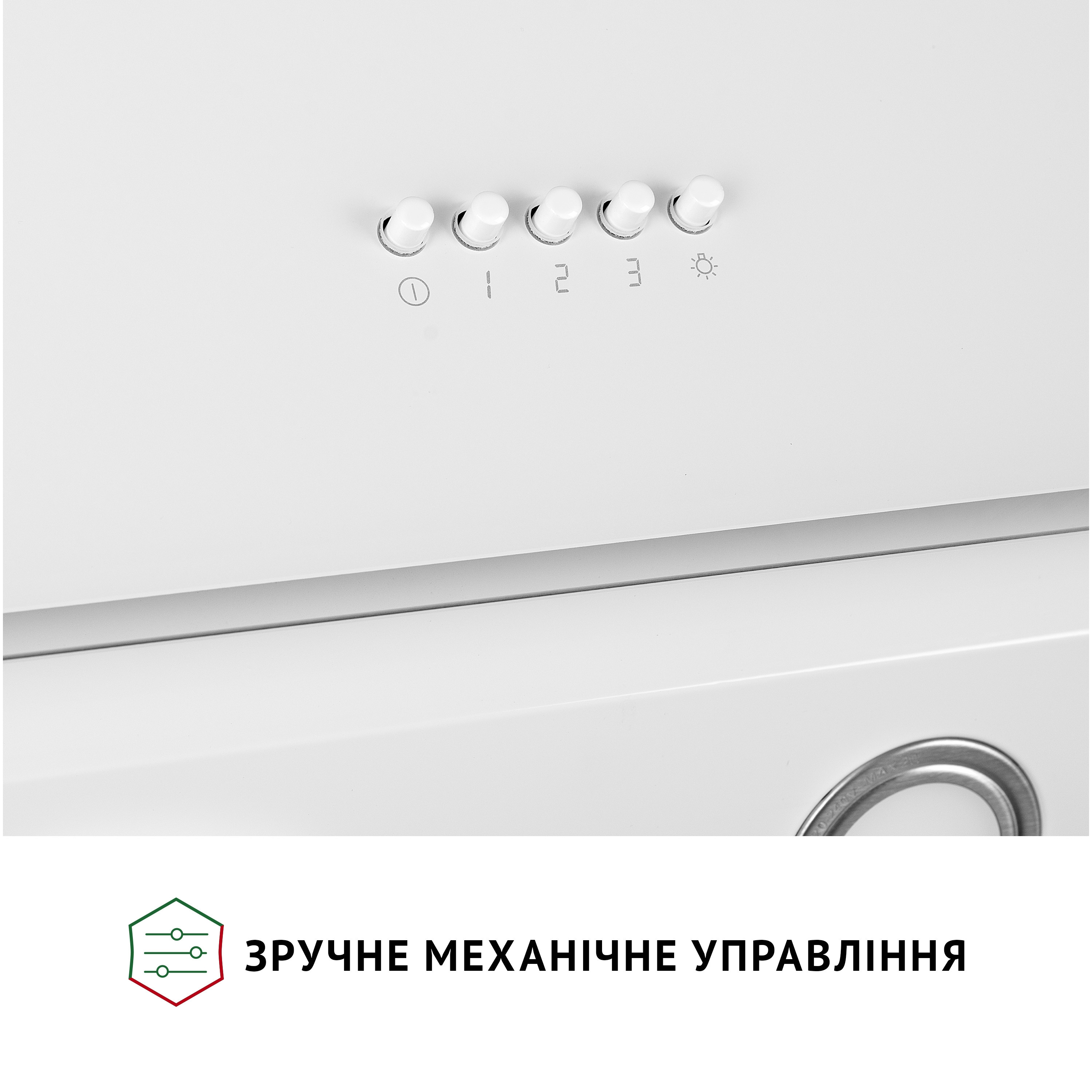 Витяжка декоративна похила Perfelli VICCO 5HM BIANCO - зображення 7