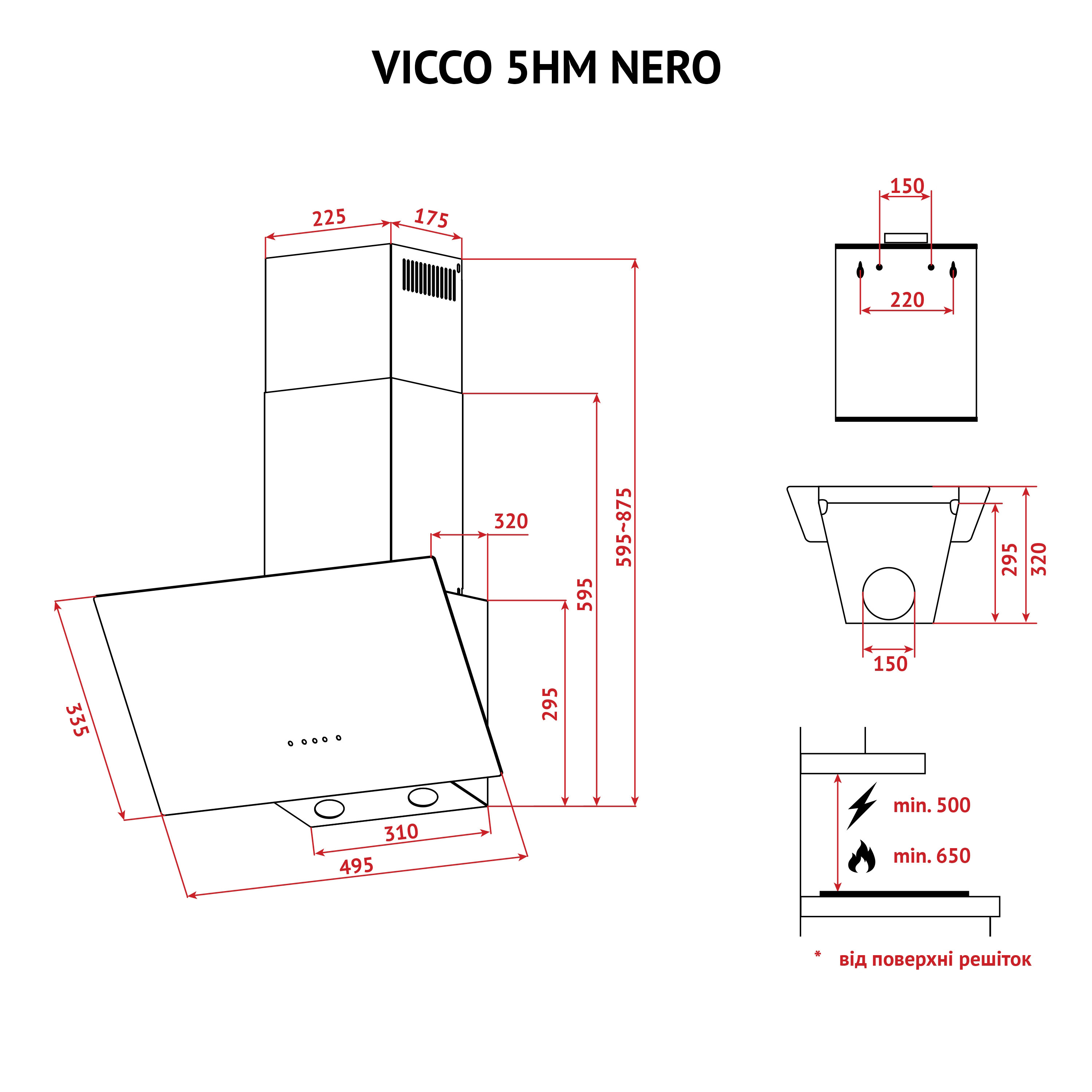 Вытяжка декоративная наклонная Perfelli VICCO 5HM NERO - зображення 11