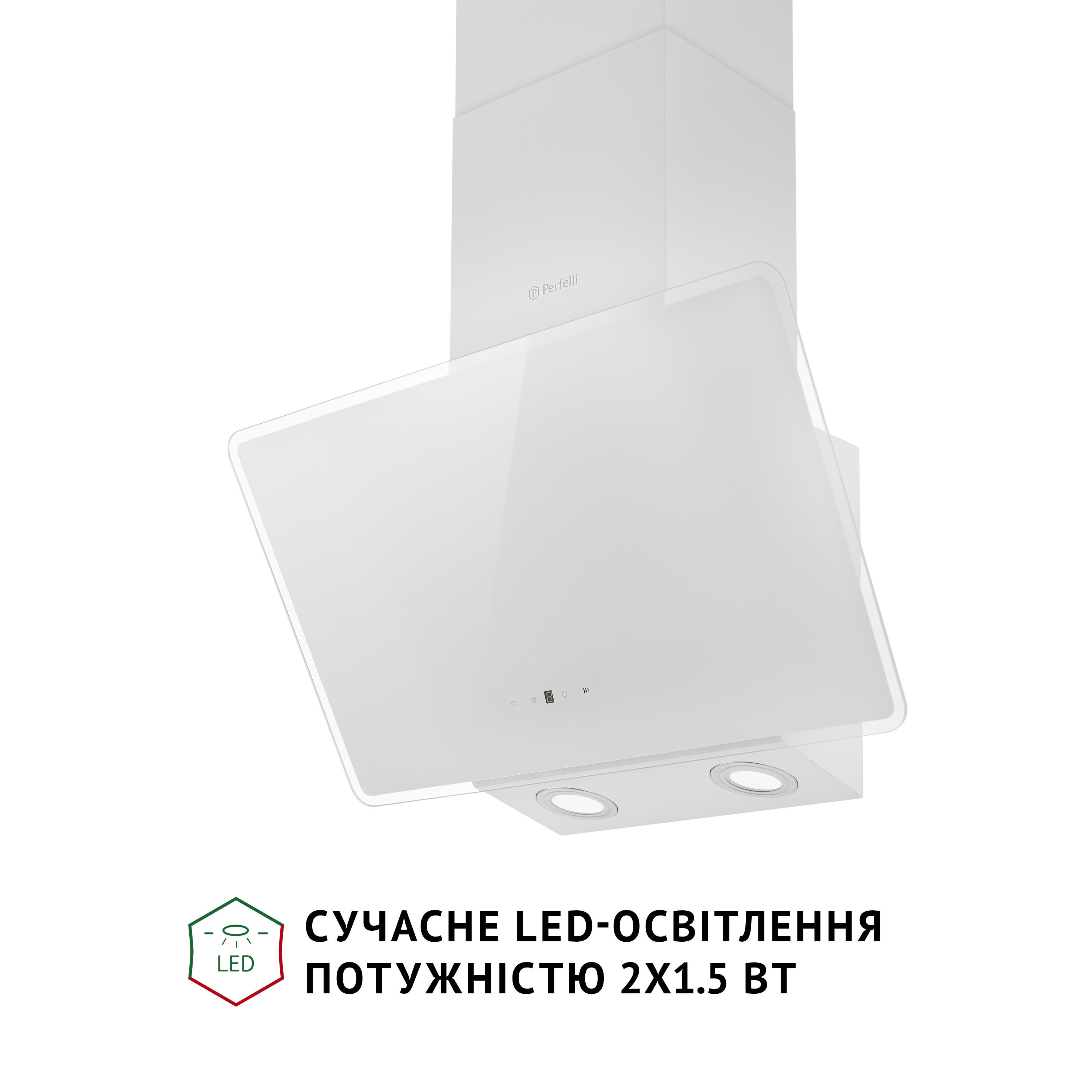 Вытяжка декоративная наклонная Perfelli VICCO 5HSR BIANCO - зображення 4