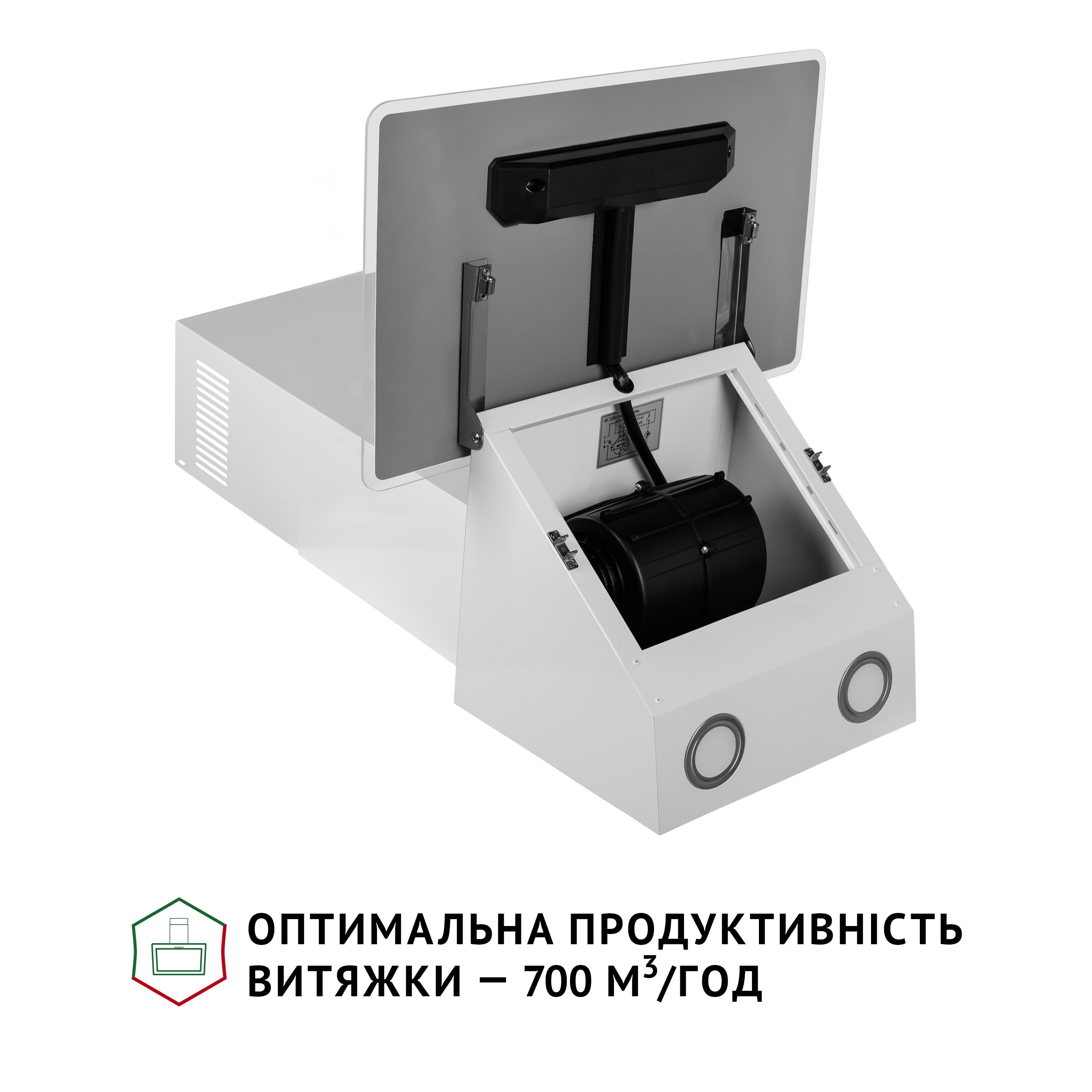 Вытяжка декоративная наклонная Perfelli VICCO 5HSR BIANCO - зображення 6