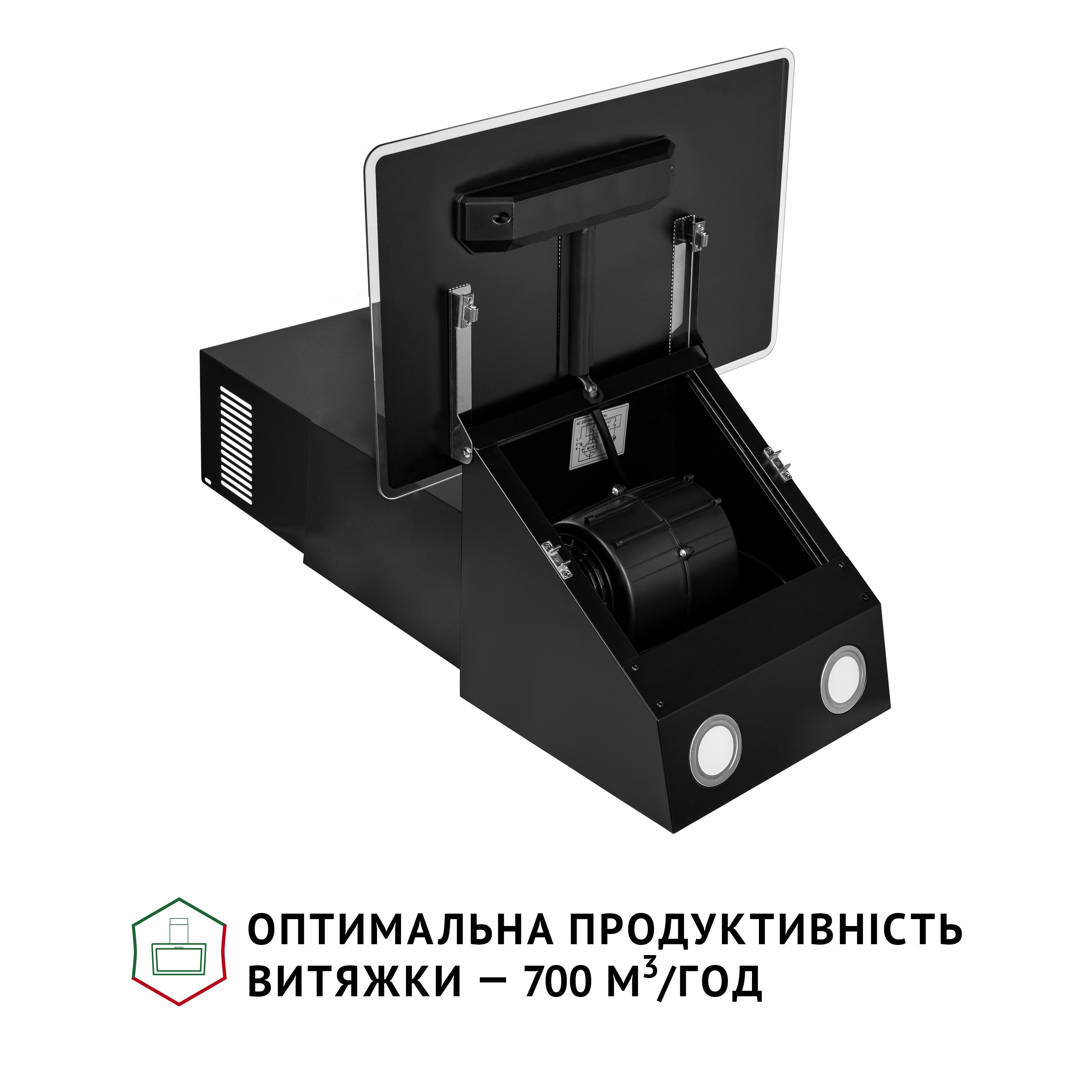 Витяжка декоративна похила Perfelli VICCO 5HSR NERO - зображення 6