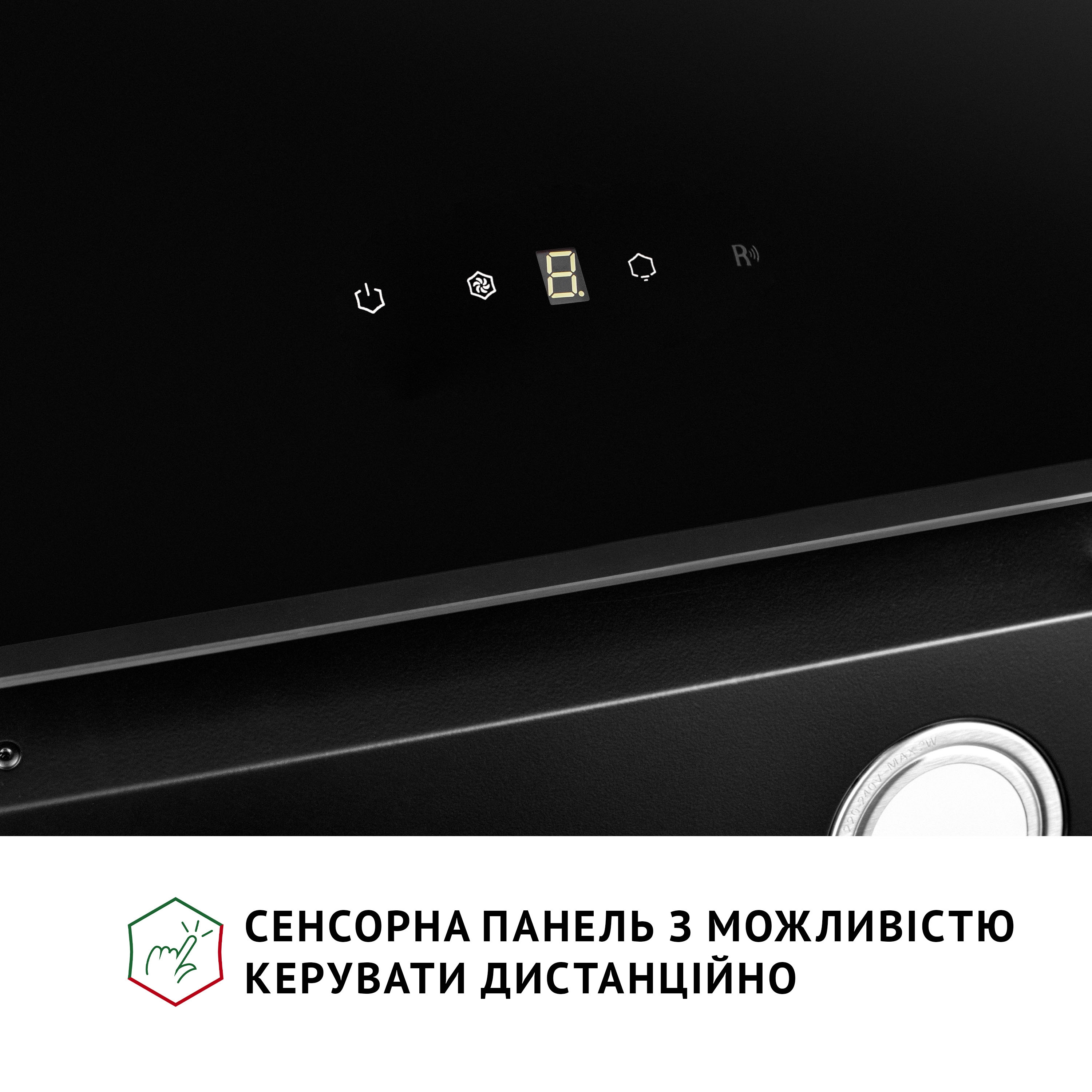 Витяжка декоративна похила Perfelli VICCO 5HSR NERO - зображення 7