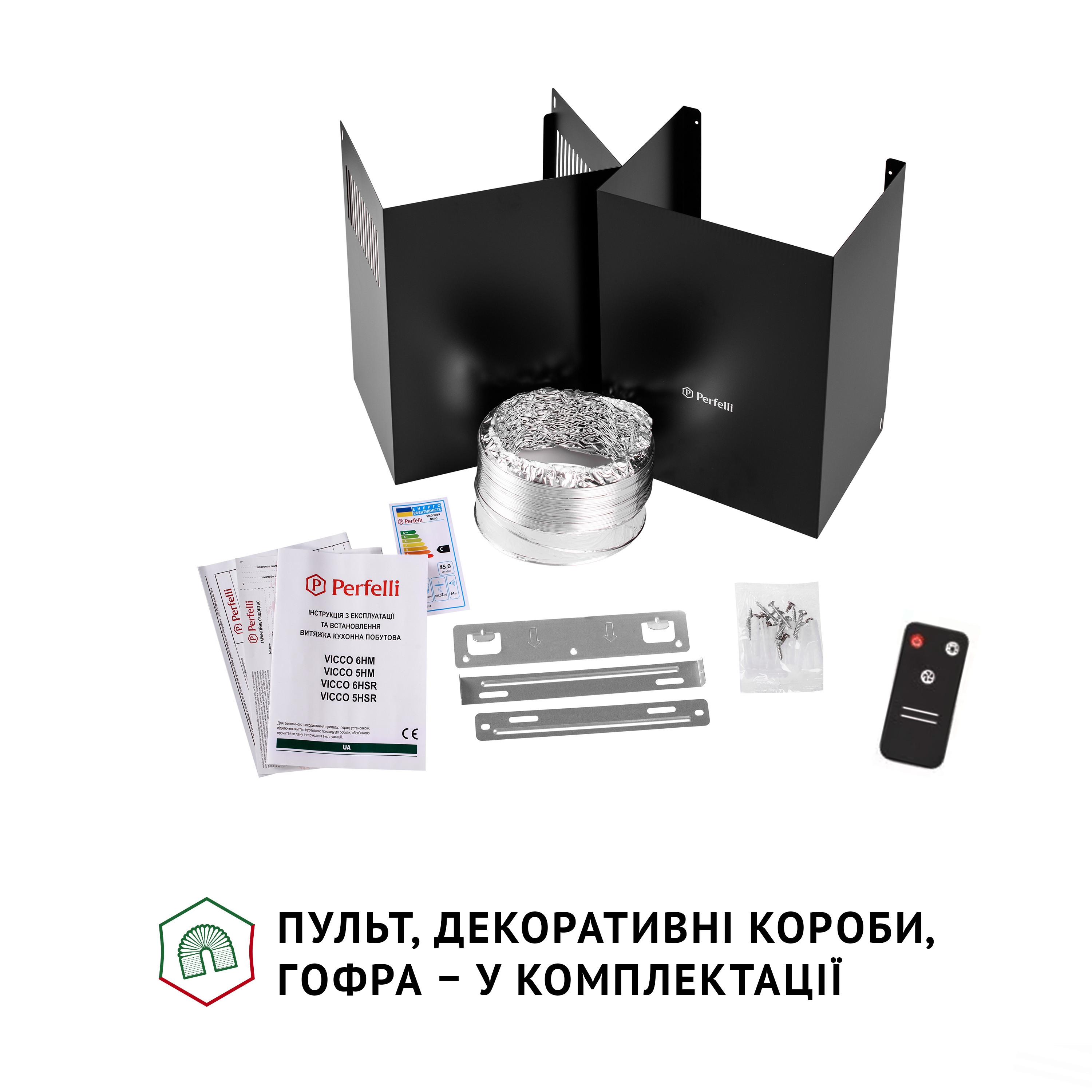 Витяжка декоративна похила Perfelli VICCO 5HSR NERO - зображення 9