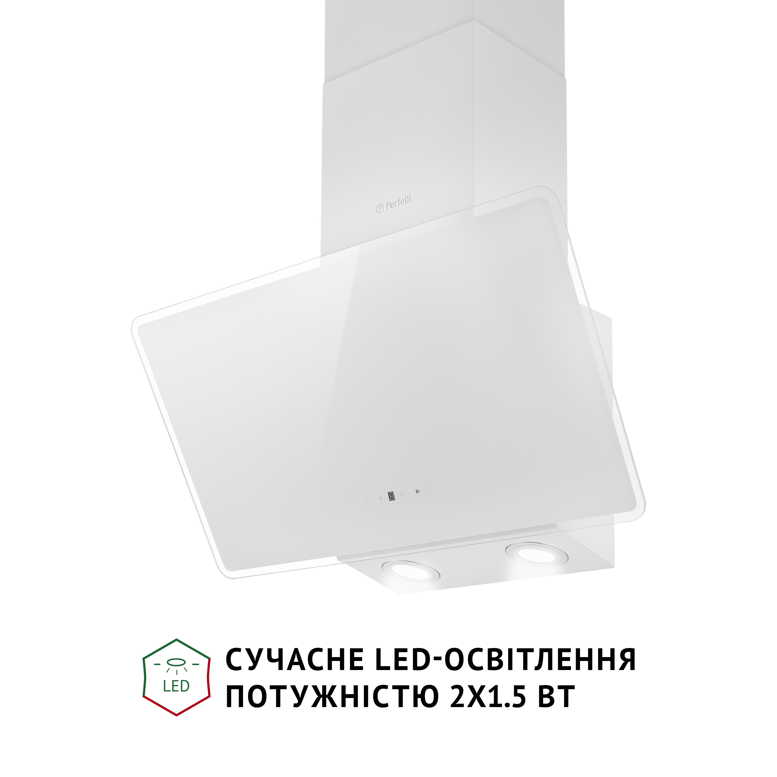 Витяжка декоративна похила Perfelli VICCO 6HSR BIANCO - зображення 4