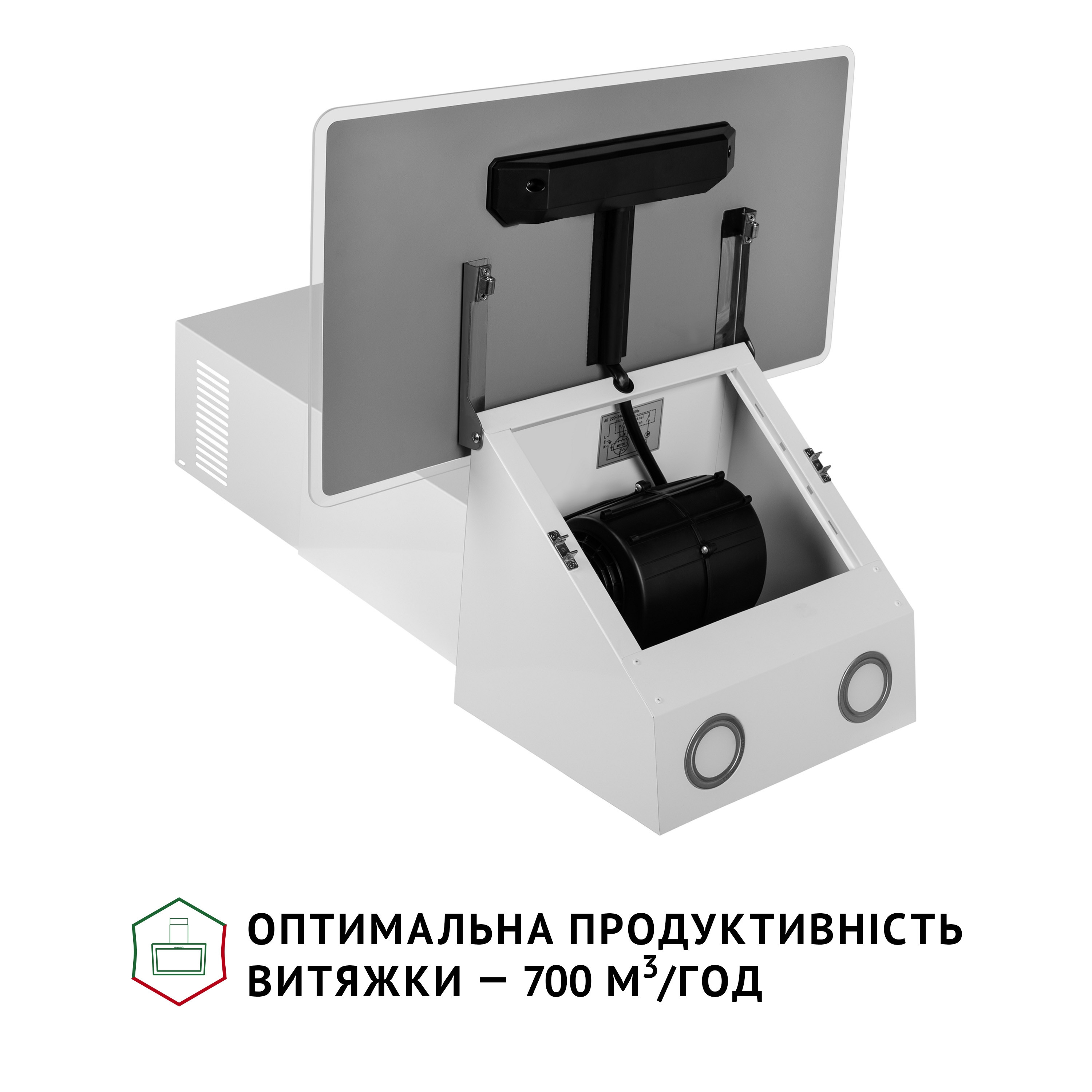 Витяжка декоративна похила Perfelli VICCO 6HSR BIANCO - зображення 6