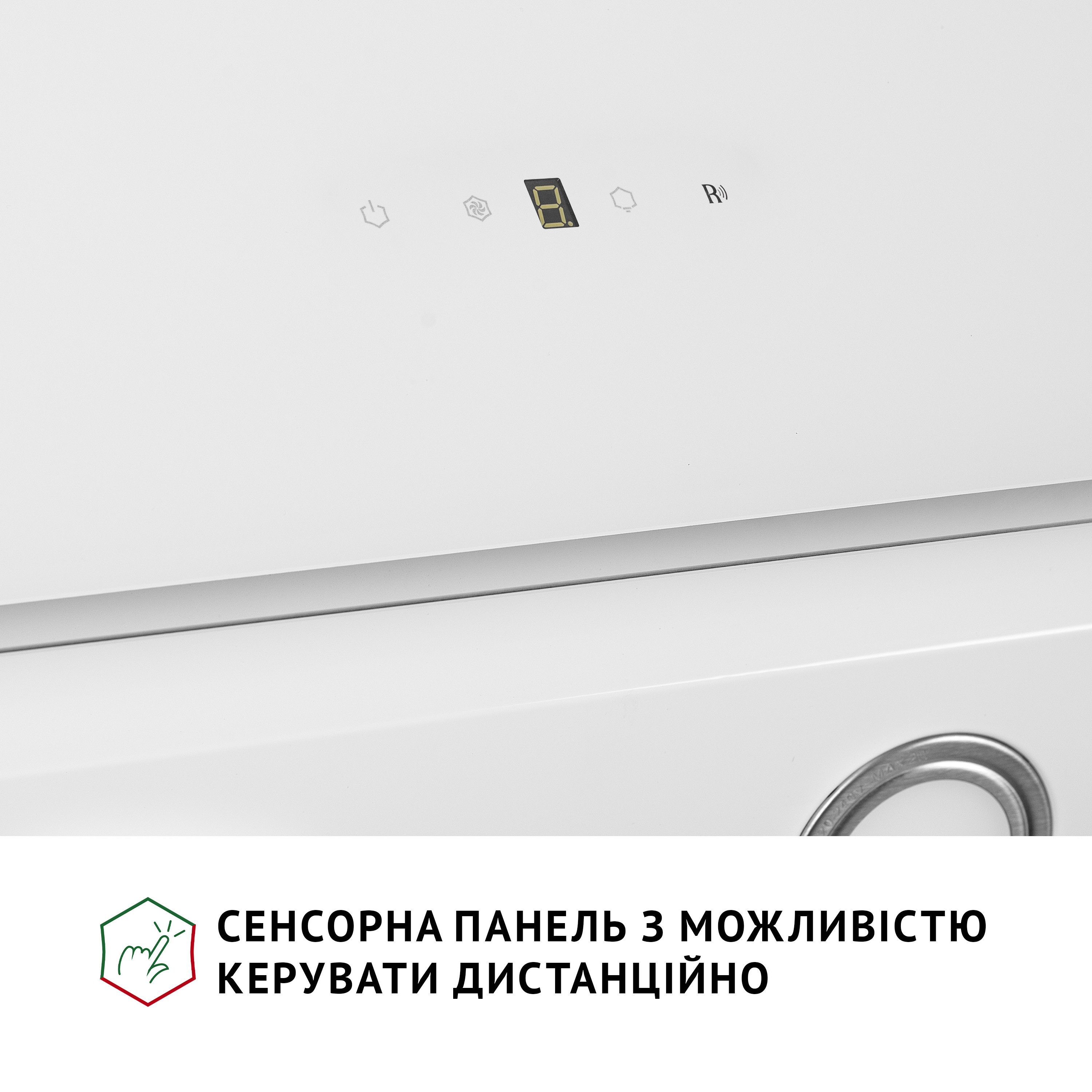 Витяжка декоративна похила Perfelli VICCO 6HSR BIANCO - зображення 7