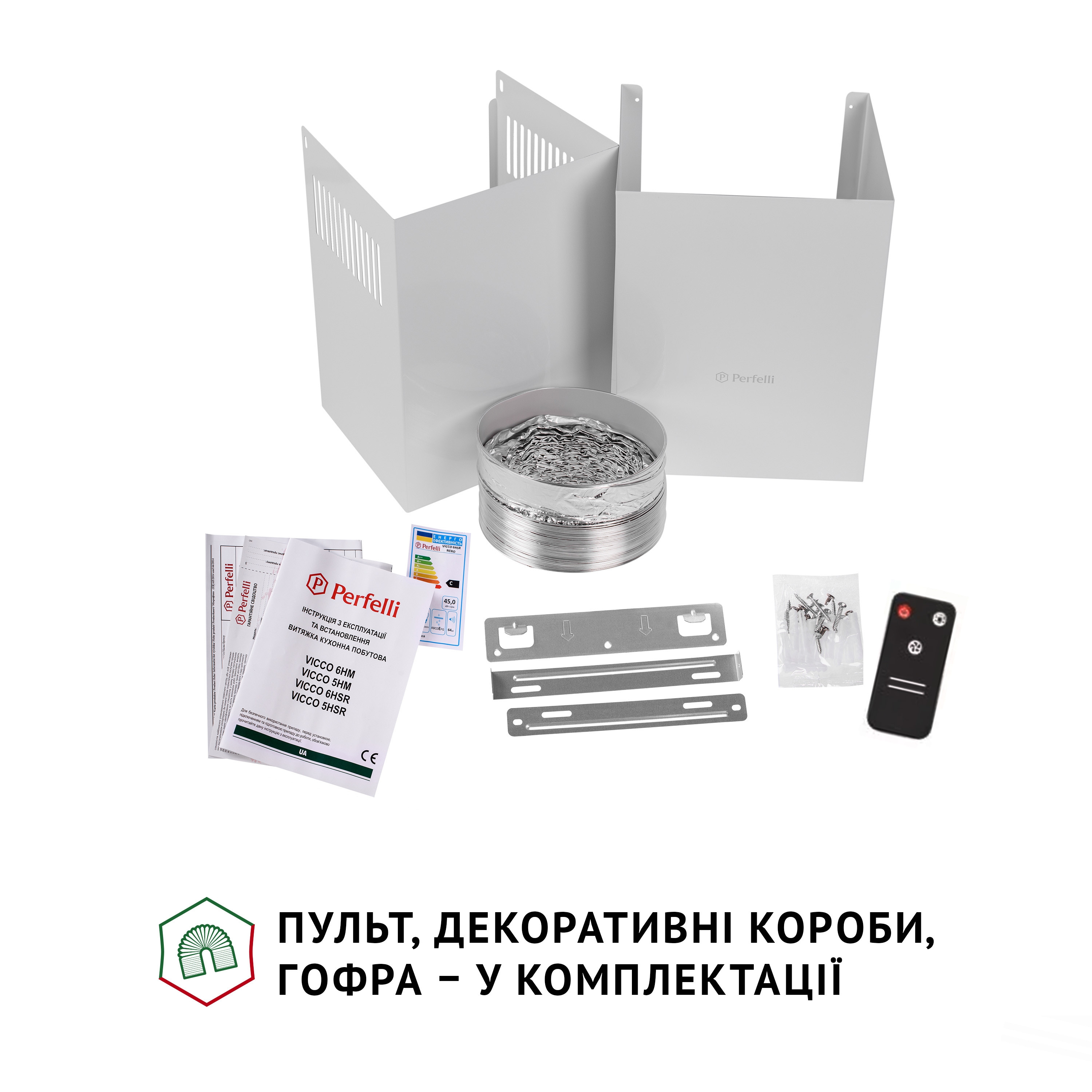 Витяжка декоративна похила Perfelli VICCO 6HSR BIANCO - зображення 9