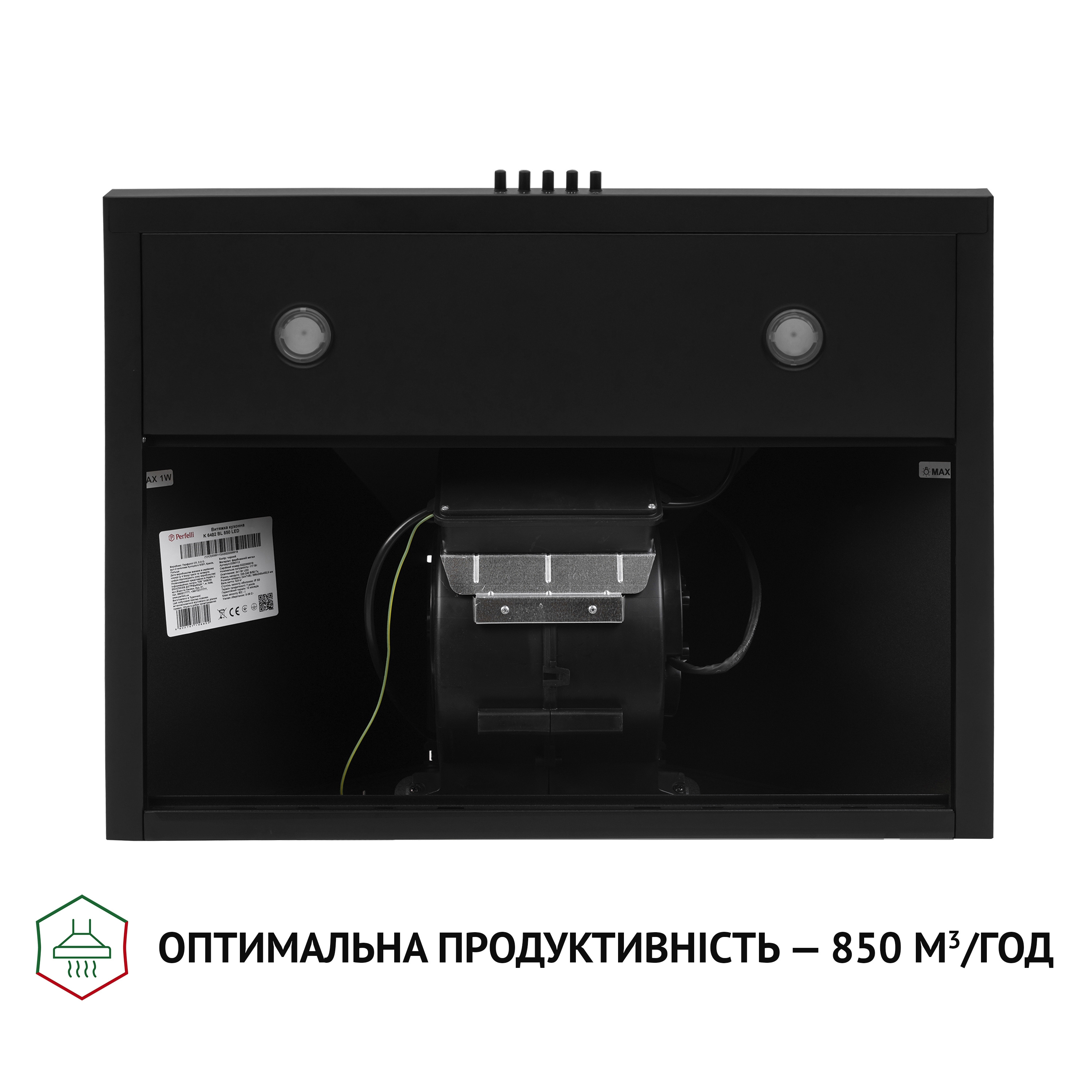 Perfelli 5902767158770 - зображення 6 Вытяжка купольная PERFELLI K 6402 BL 850 LED - зображення 6