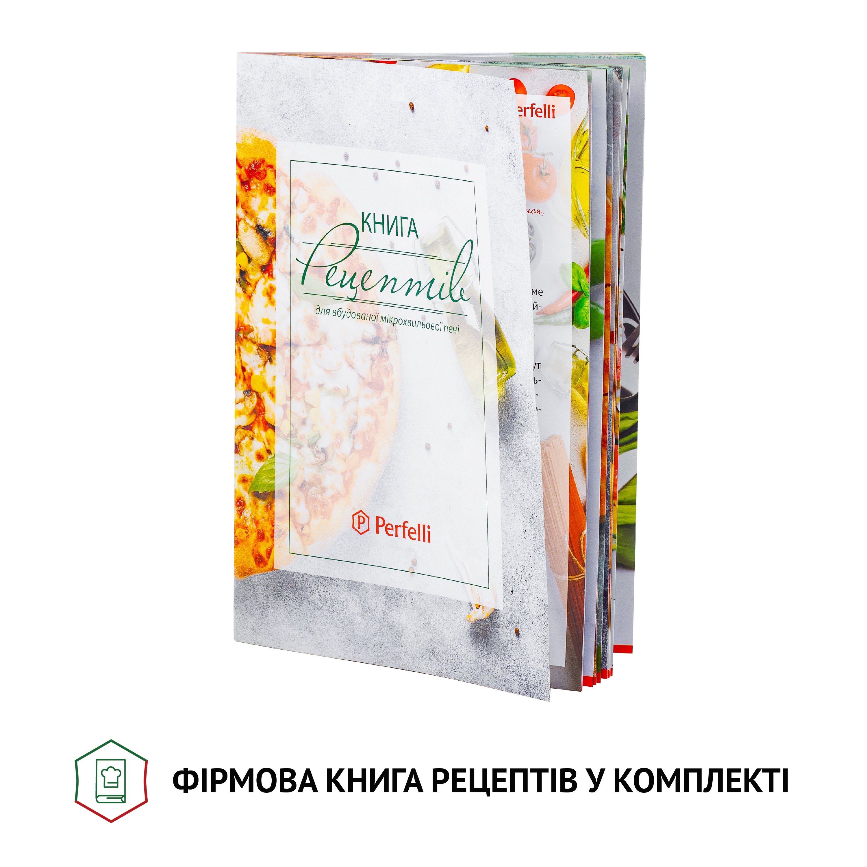 Повновбудована мікрохвильова піч Perfelli BM 202 BIX - зображення 11
