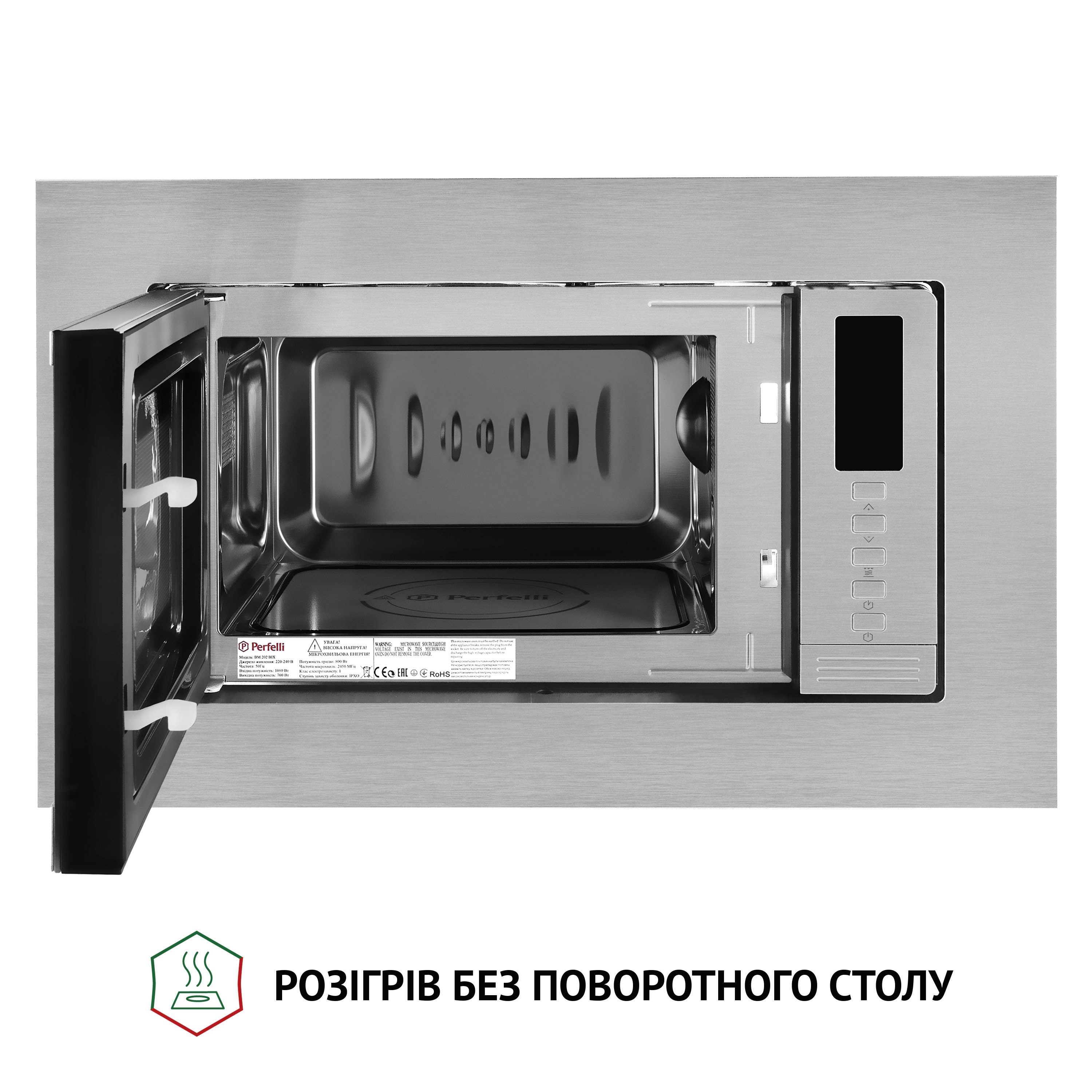 Повновбудована мікрохвильова піч Perfelli BM 202 BIX - зображення 2