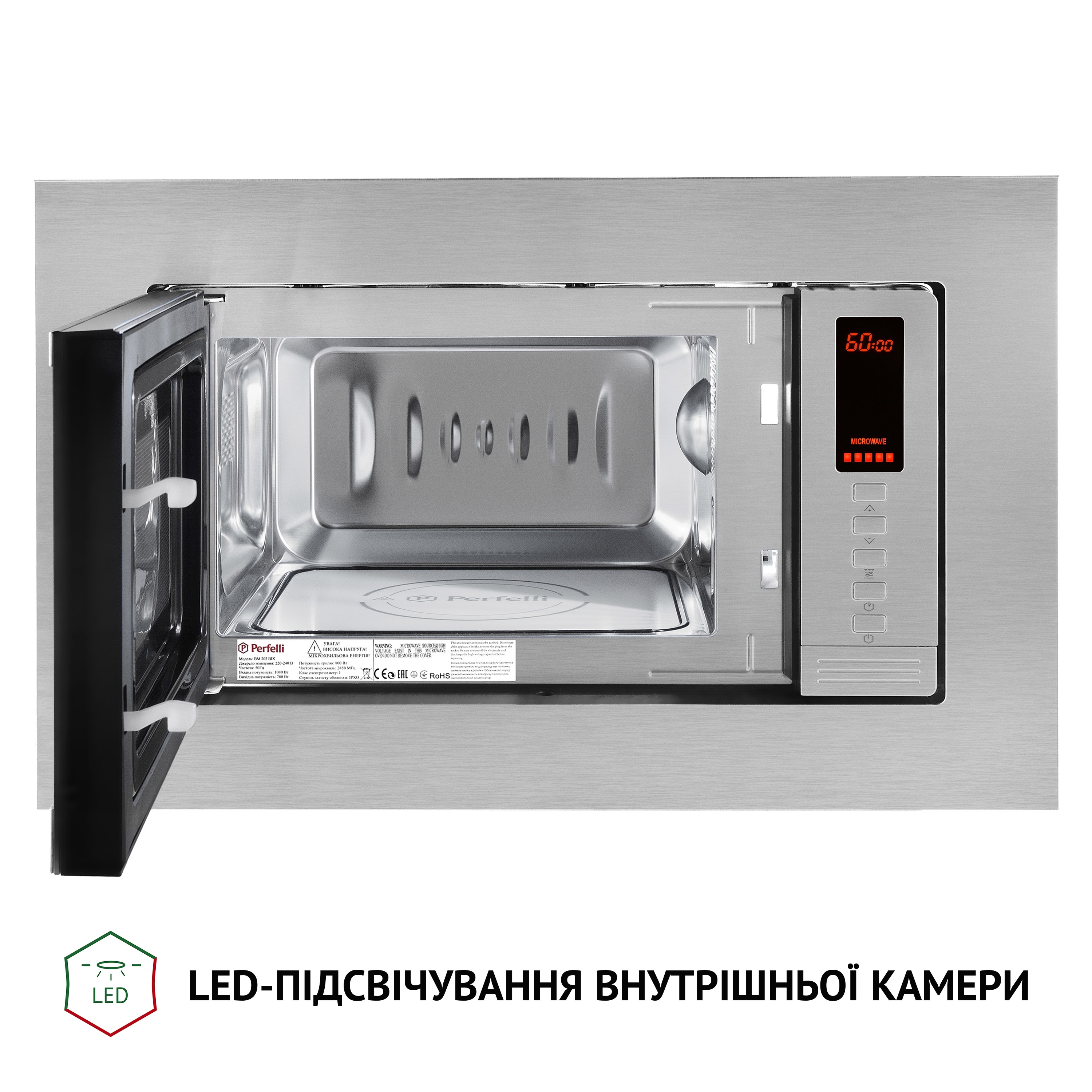 Повновбудована мікрохвильова піч Perfelli BM 202 BIX - зображення 3