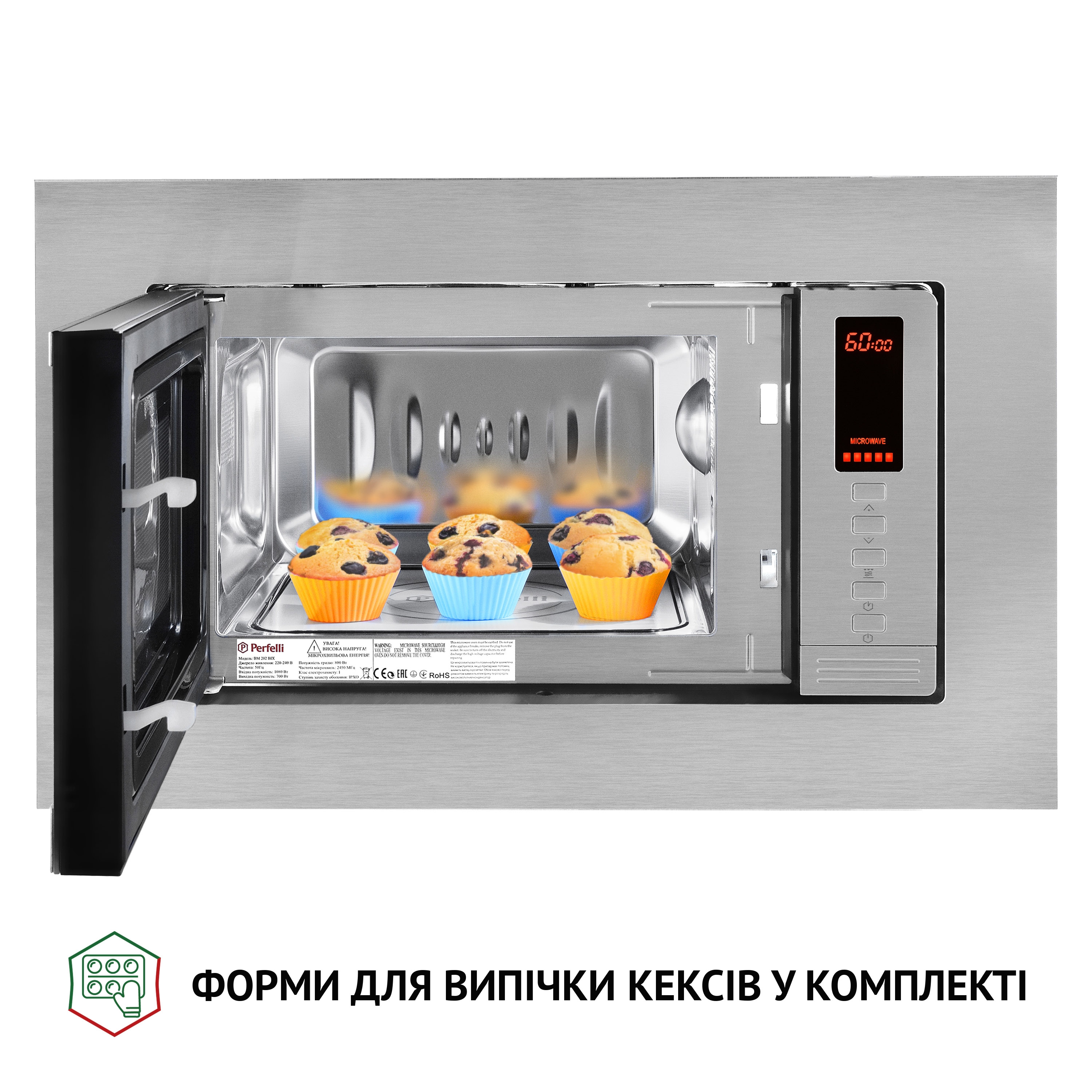 Повновбудована мікрохвильова піч Perfelli BM 202 BIX - зображення 5