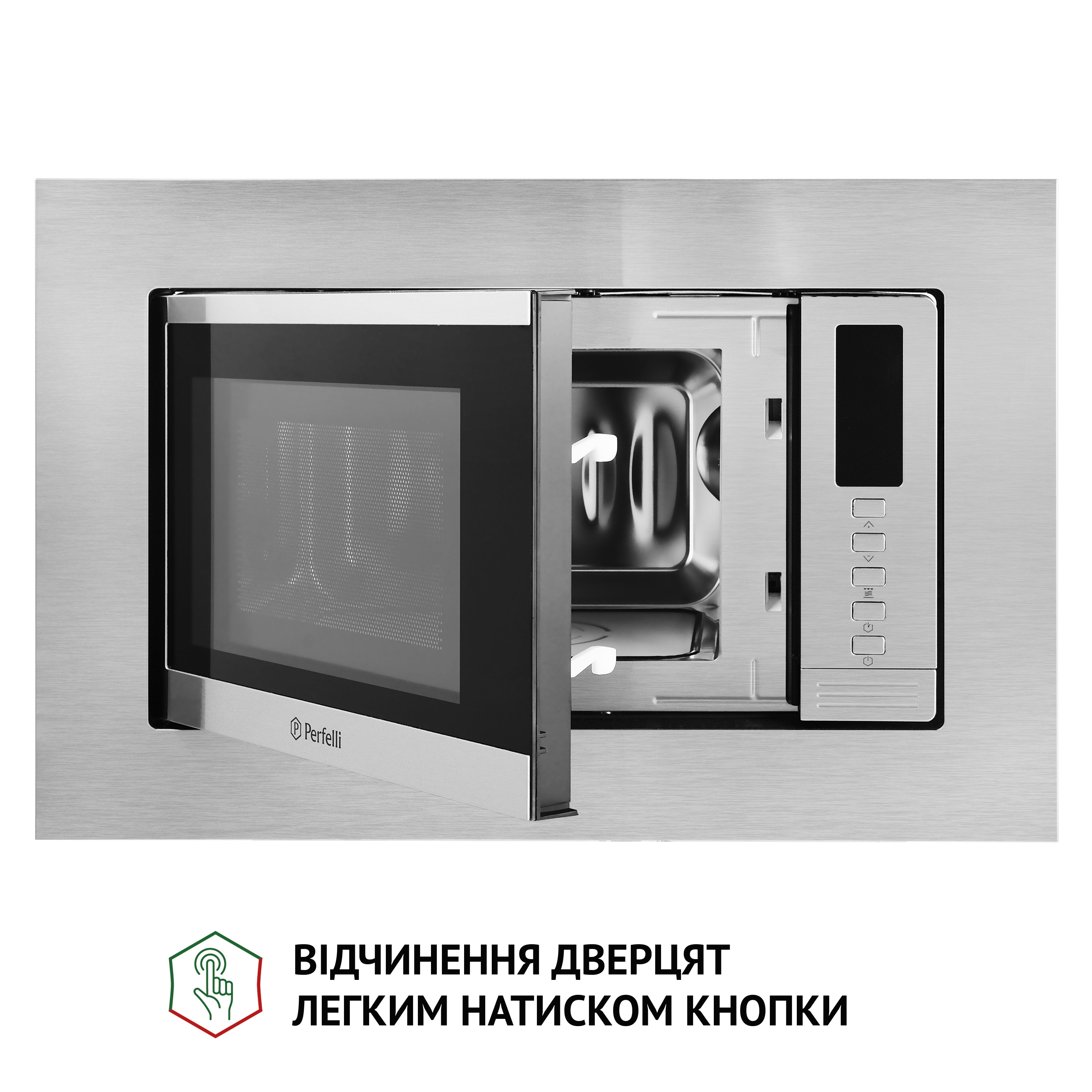 Повновбудована мікрохвильова піч Perfelli BM 202 BIX - зображення 8