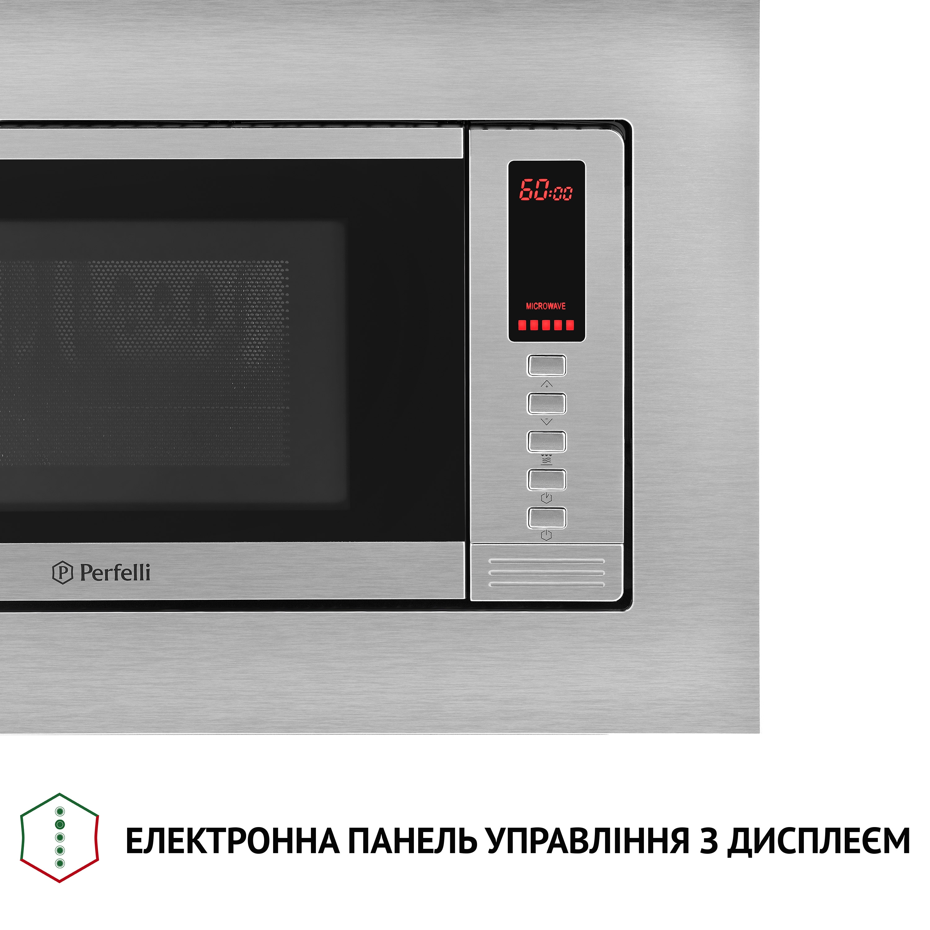 Повновбудована мікрохвильова піч Perfelli BM 202 BIX - зображення 9
